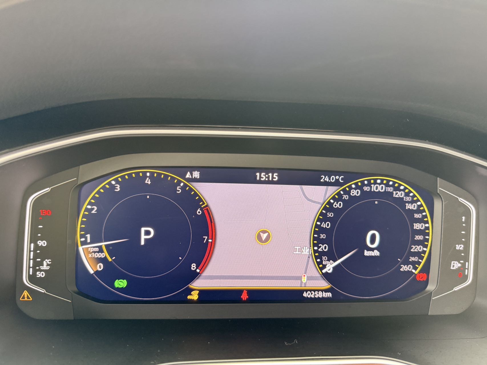 Volkswagen Bora 2023 car image #12