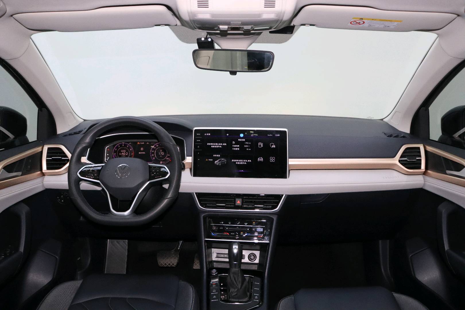Volkswagen Tharu 2024 imagem de carro #8