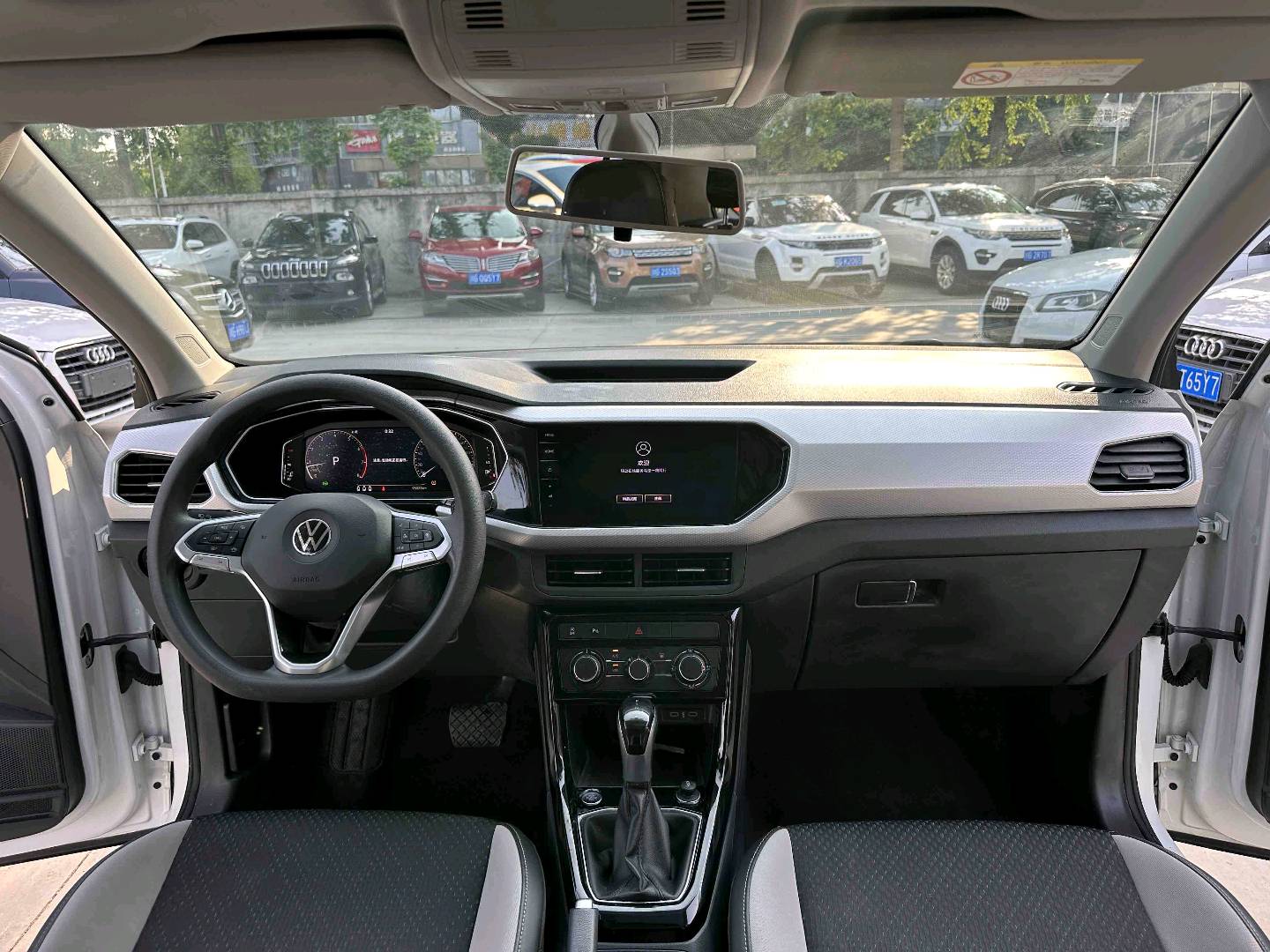Volkswagen Tacqua 2024 car image #8