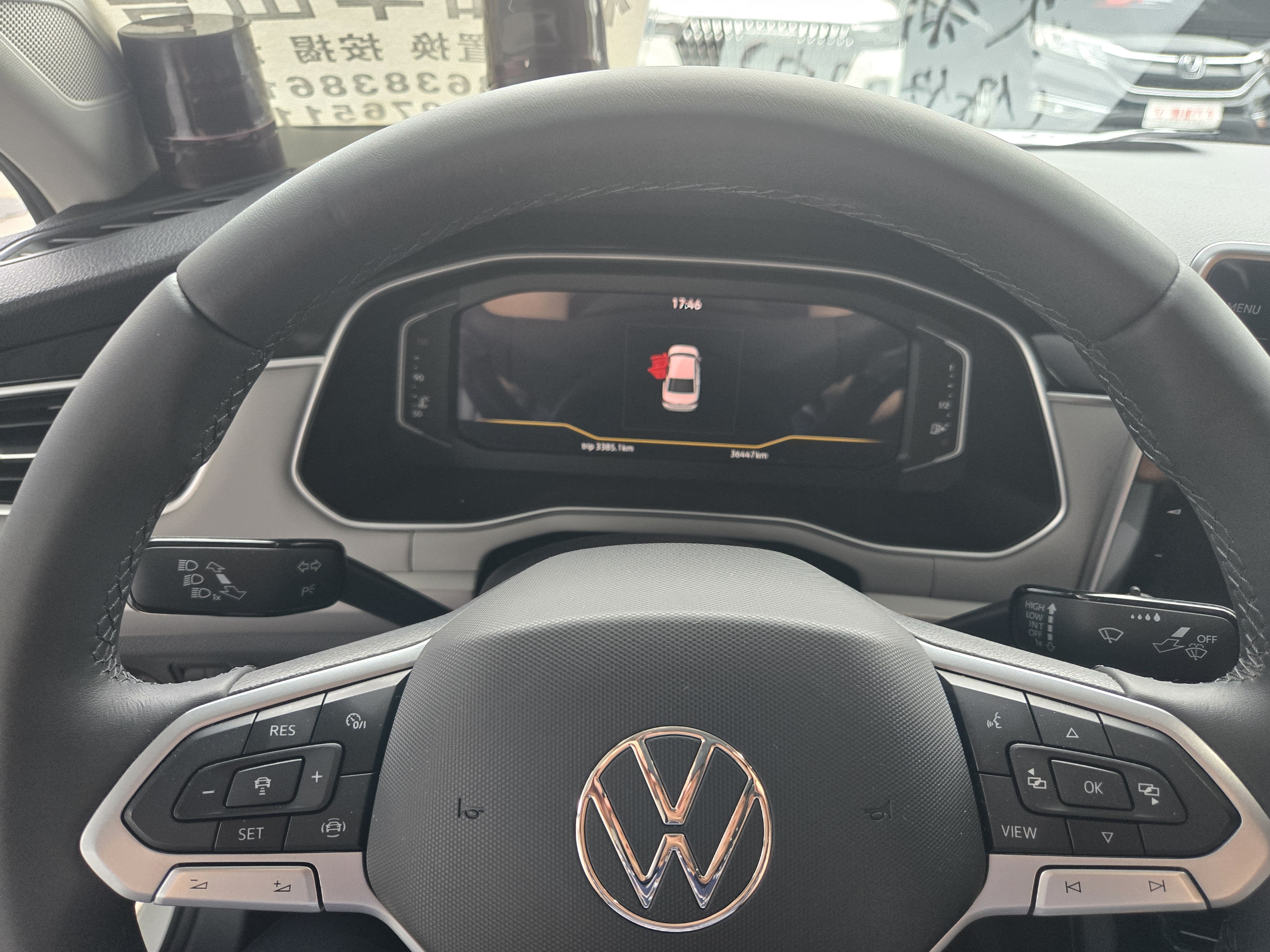Volkswagen Bora 2024 car image #4