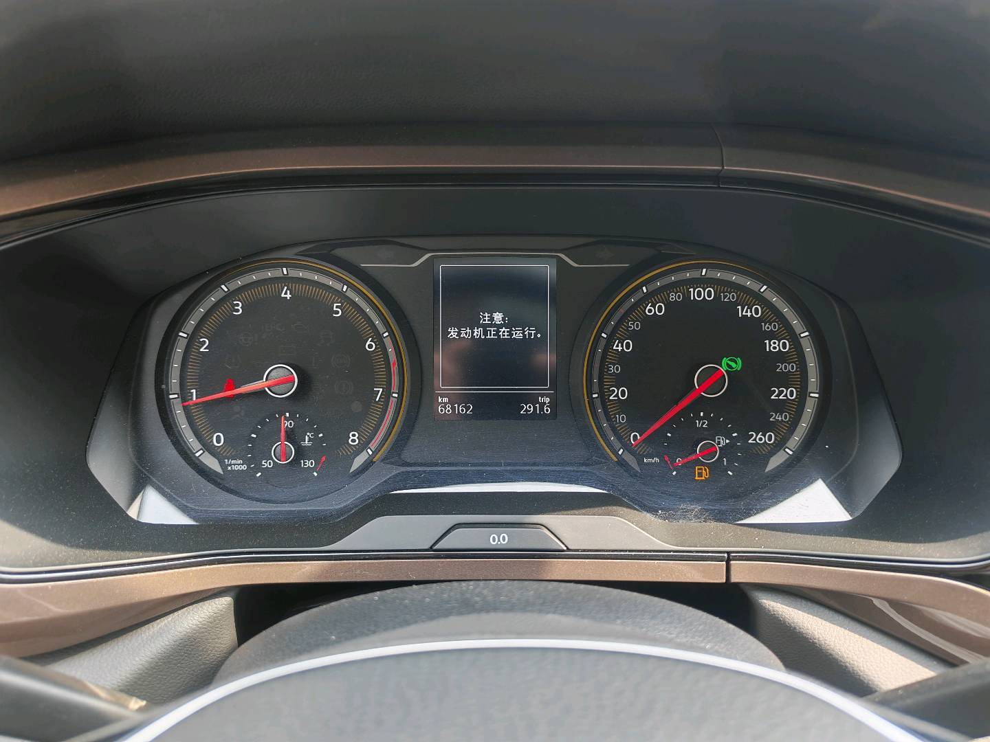 Volkswagen Tharu 2021 #14 Volkswagen Tharu 2021 car image #14