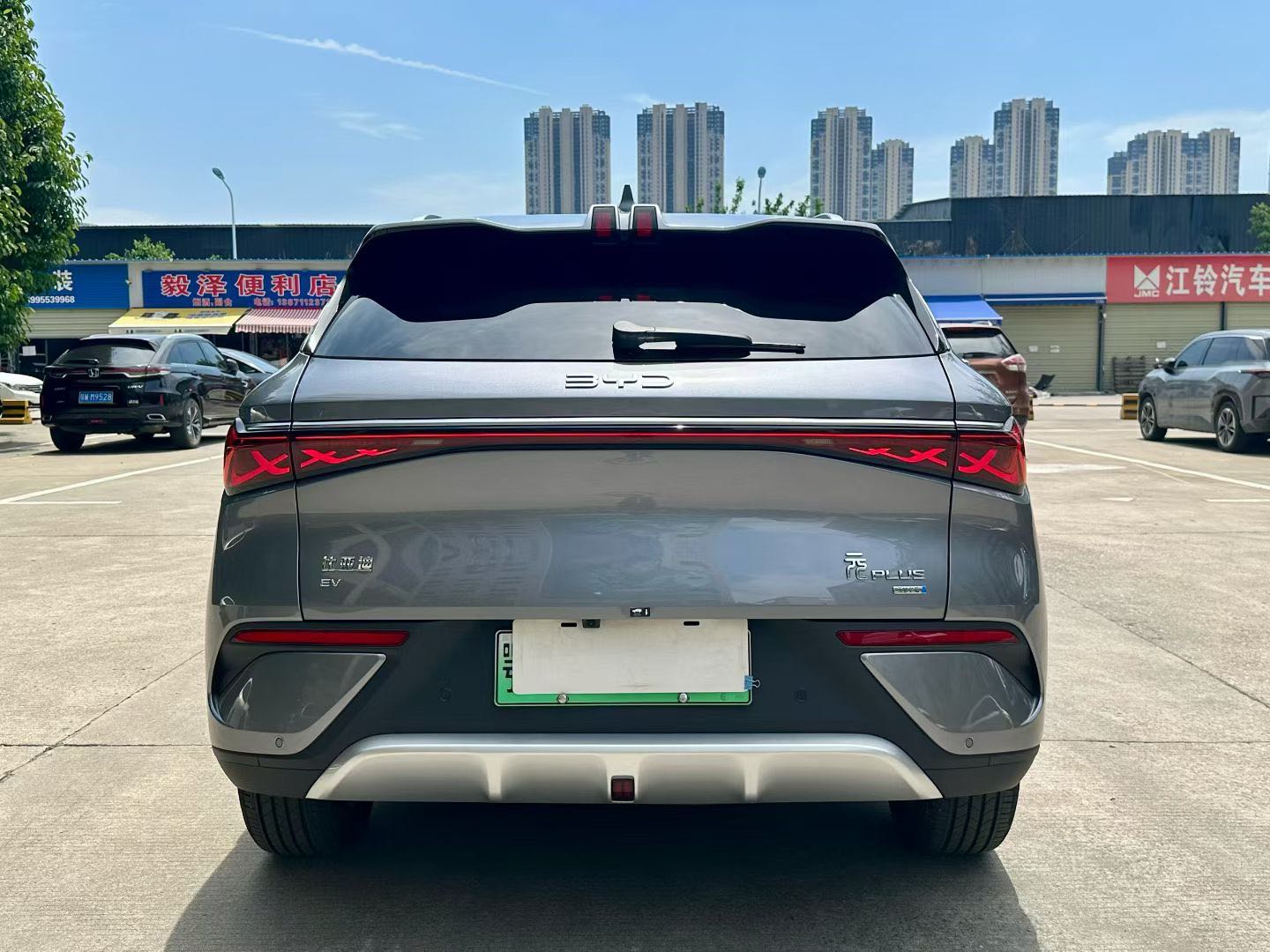 BYD Yuan Plus 2026 #10 BYD Yuan Plus 2026 car image #10