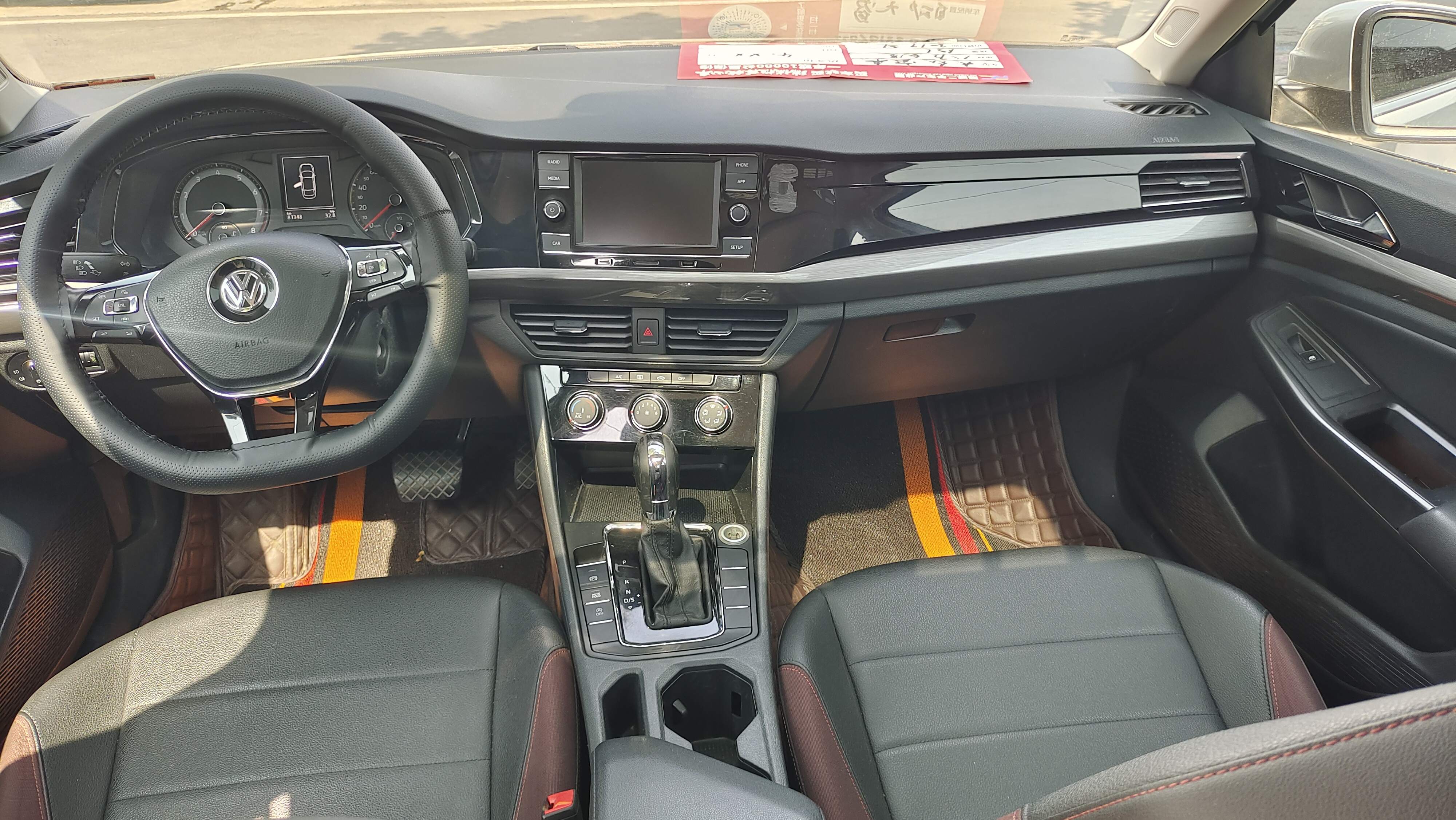 Volkswagen Bora 2019 #7 Volkswagen Bora 2019 car image #7