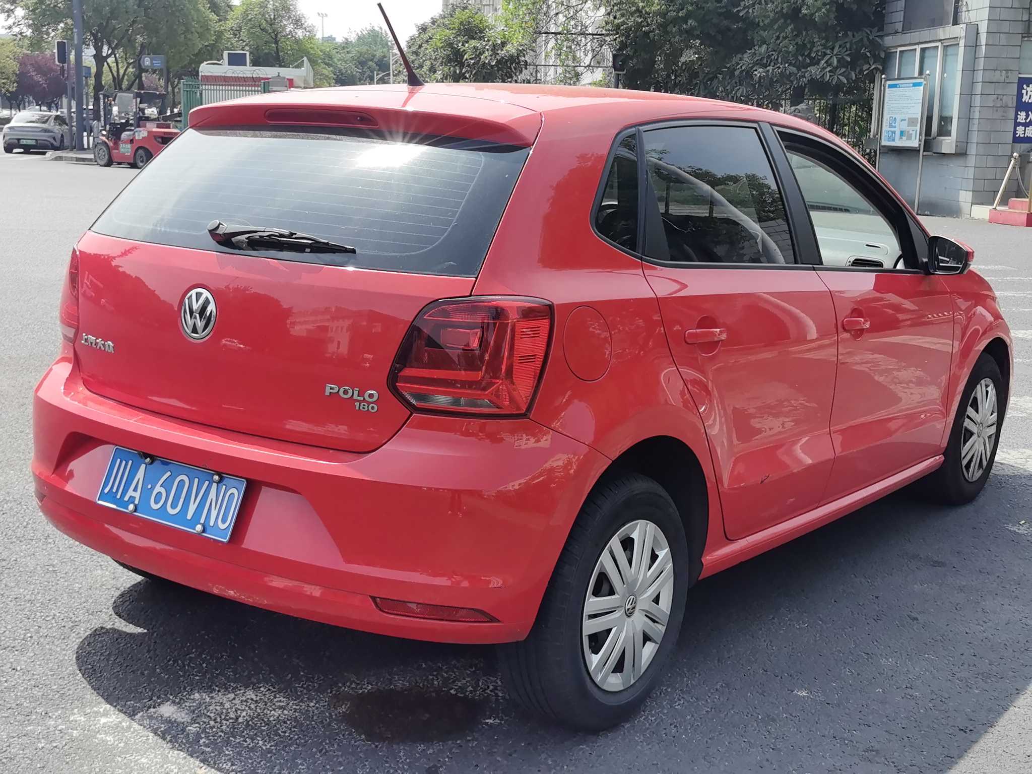 Volkswagen Polo 2018 #4 Volkswagen Polo 2018 car image #4