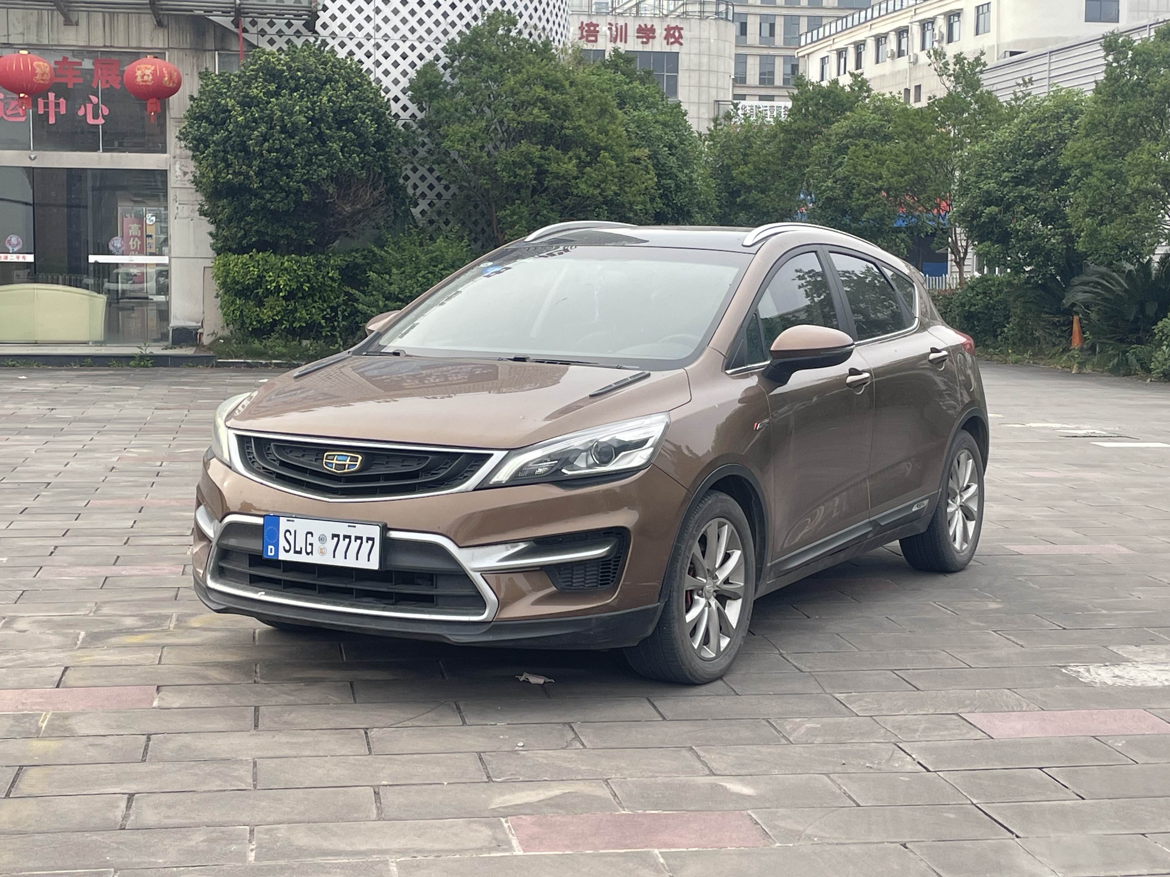 GEELY Emgrand GS 2016 car image #2