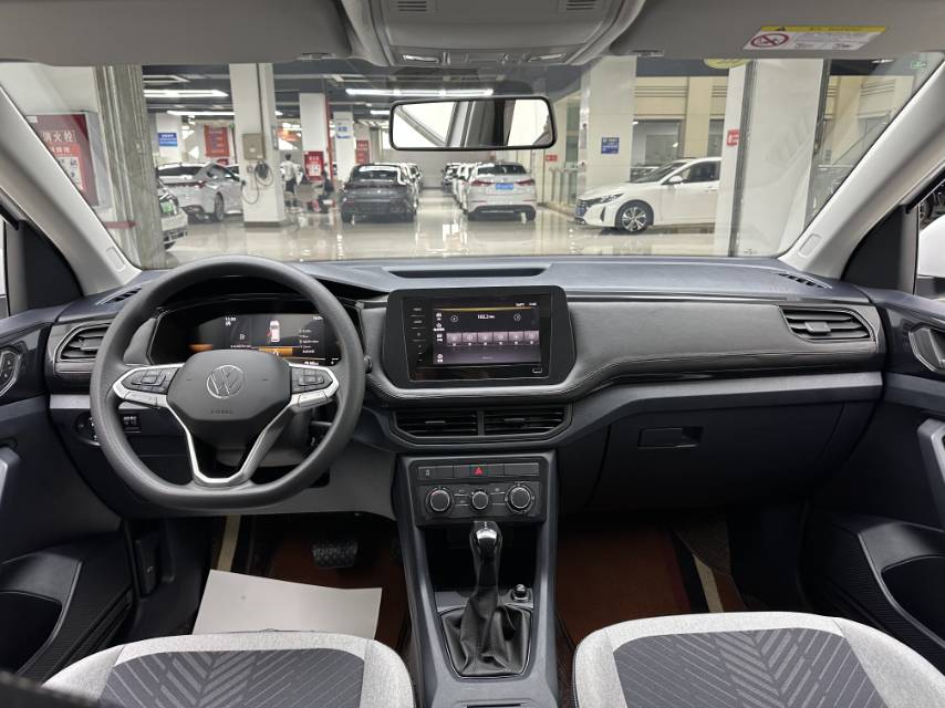 Volkswagen Tharu 2026 immagine di auto #5