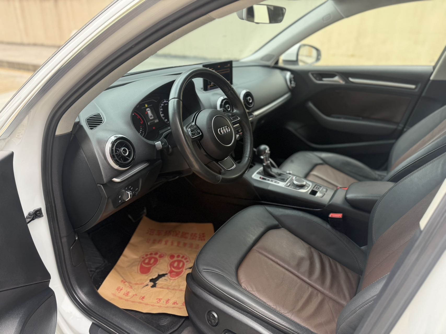 2016 #10 2016 car image #10