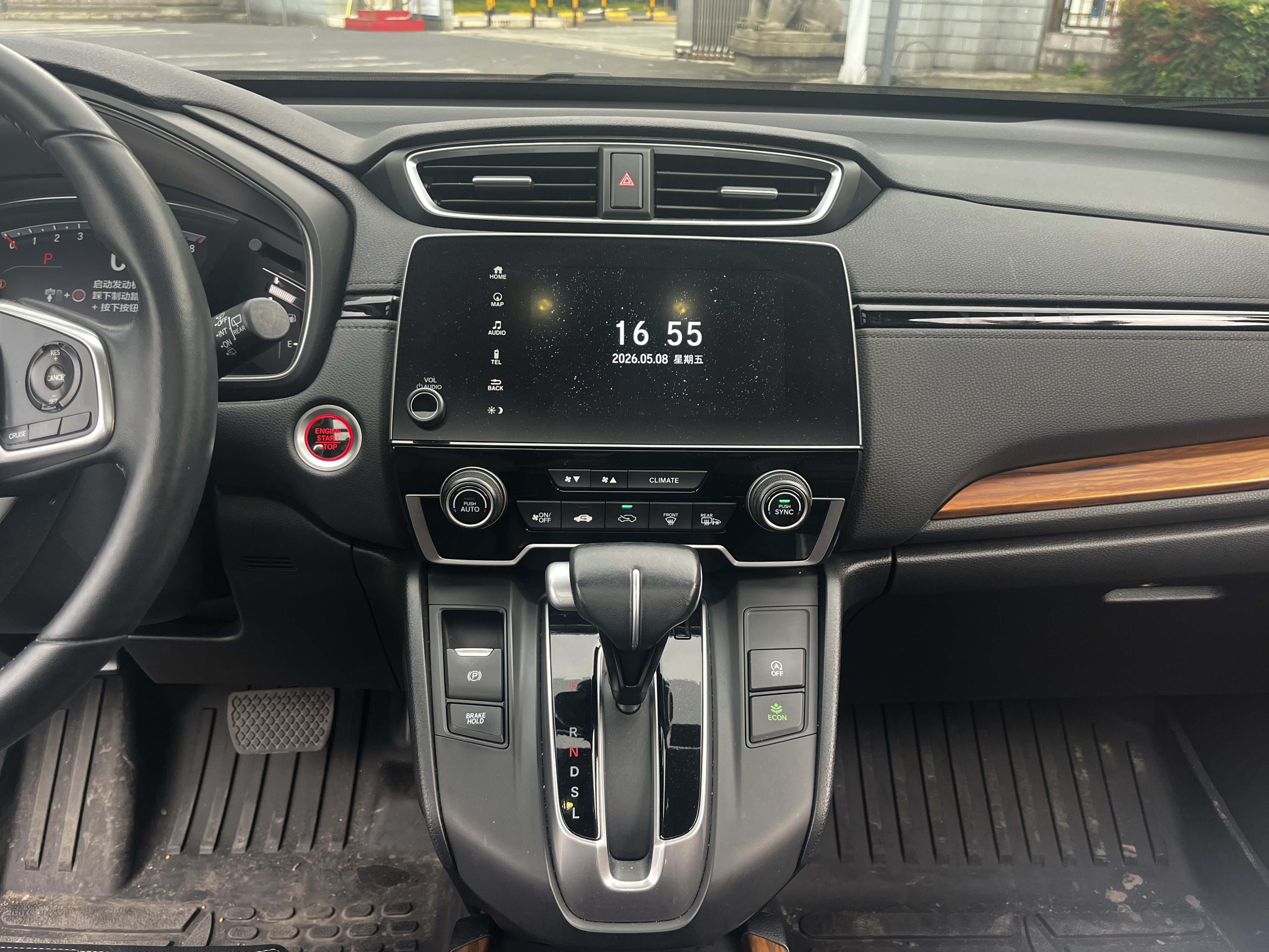 Honda CR-V 2019 car image #5