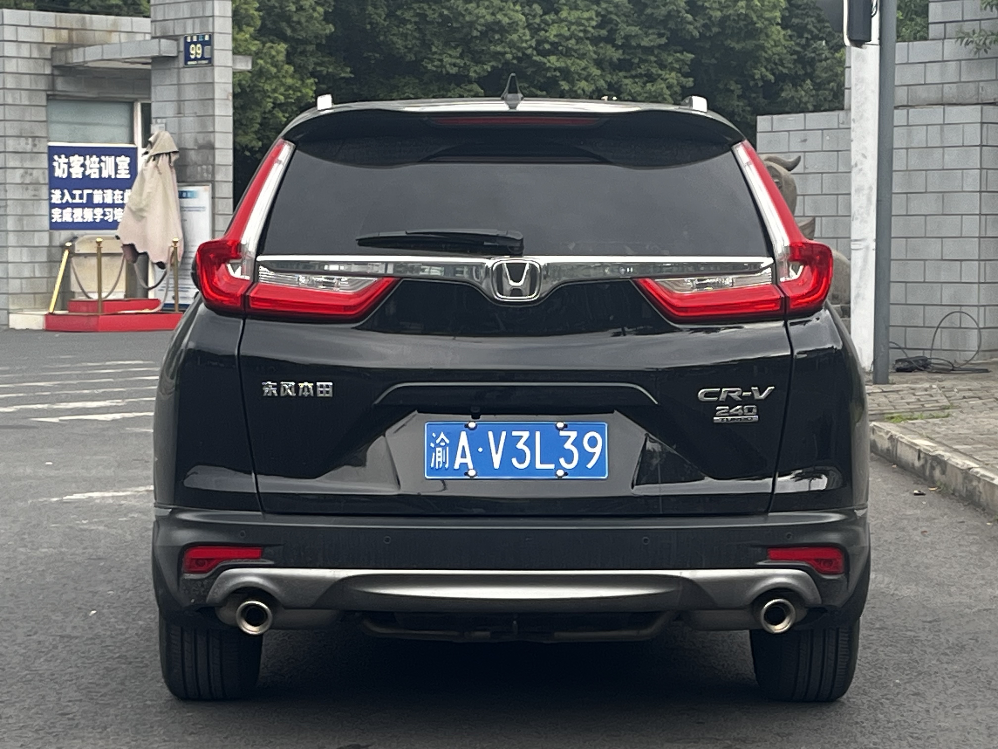 Honda CR-V 2019 car image #7