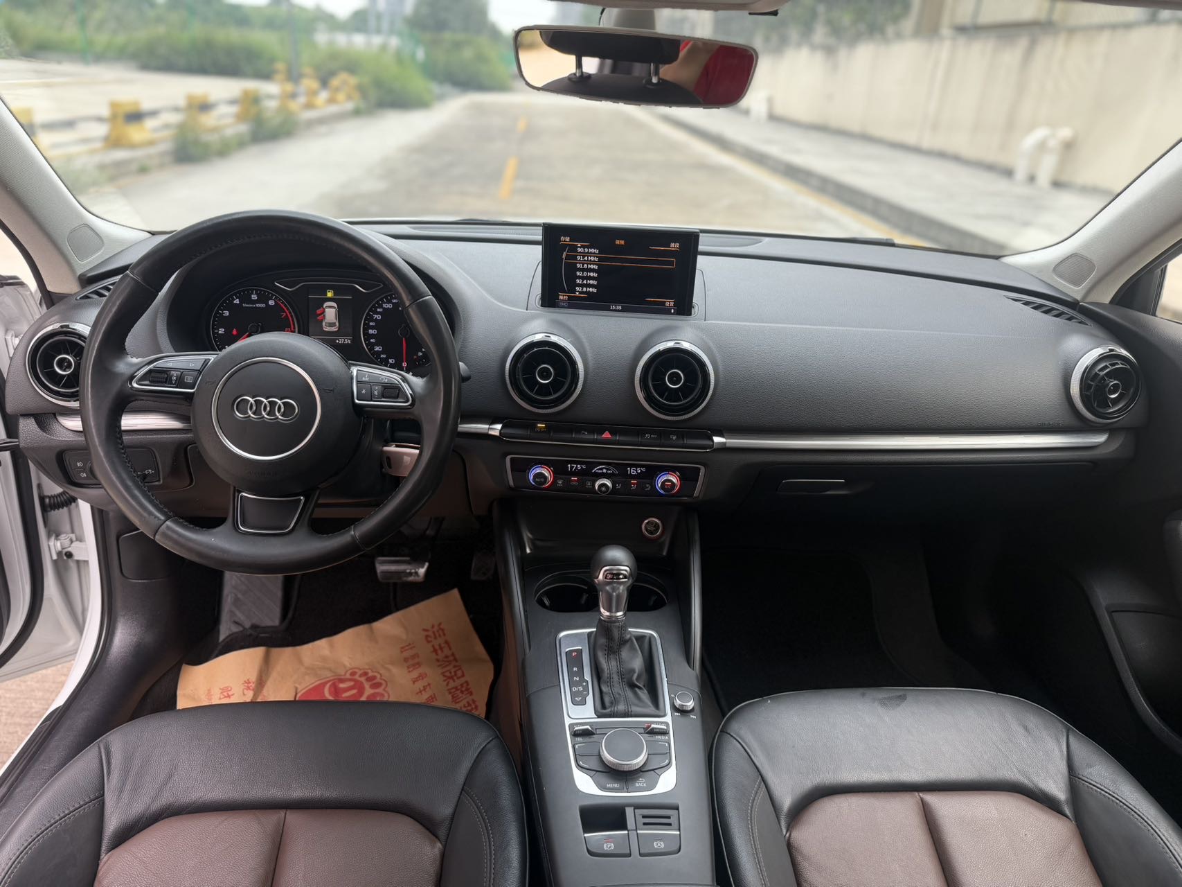 2016 #4 2016 car image #4