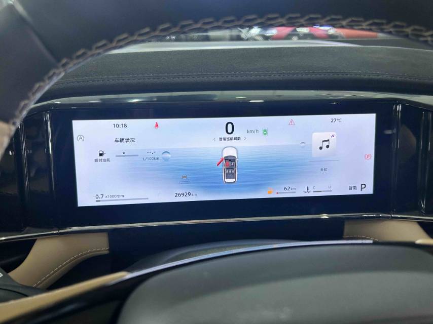 GEELY Boyue L 2023 car image #6