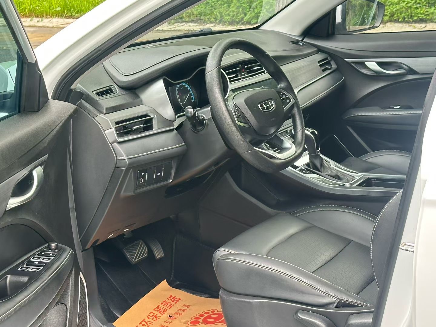 GEELY Emgrand 2021 #8 GEELY Emgrand 2021 car image #8