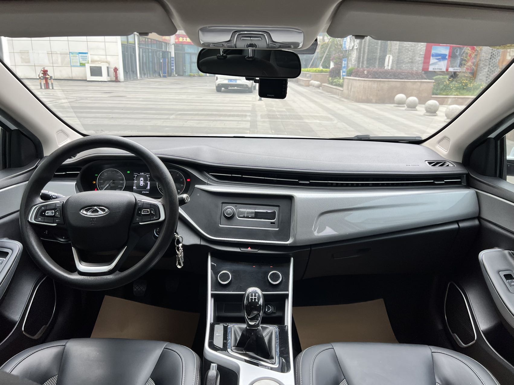 Chery Arrizo 5 2019 car image #8
