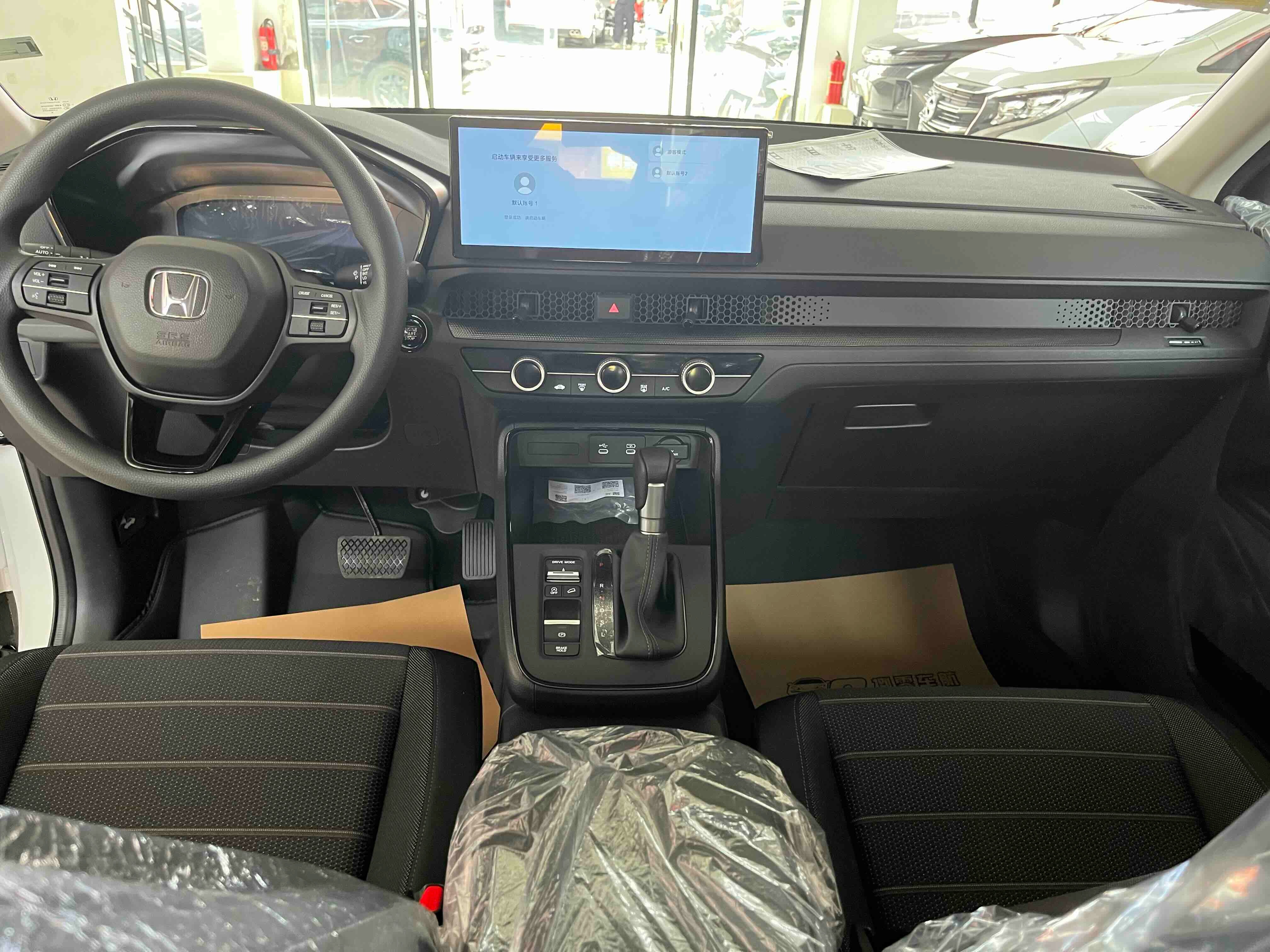 Honda CR-V 2026 car image #7