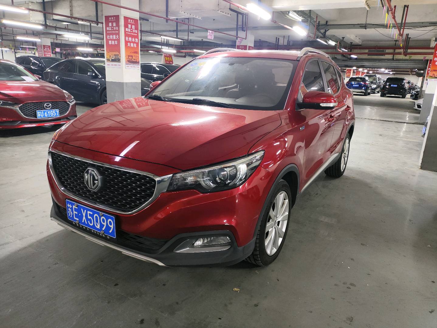 MG ZS 2017 image de voiture #2