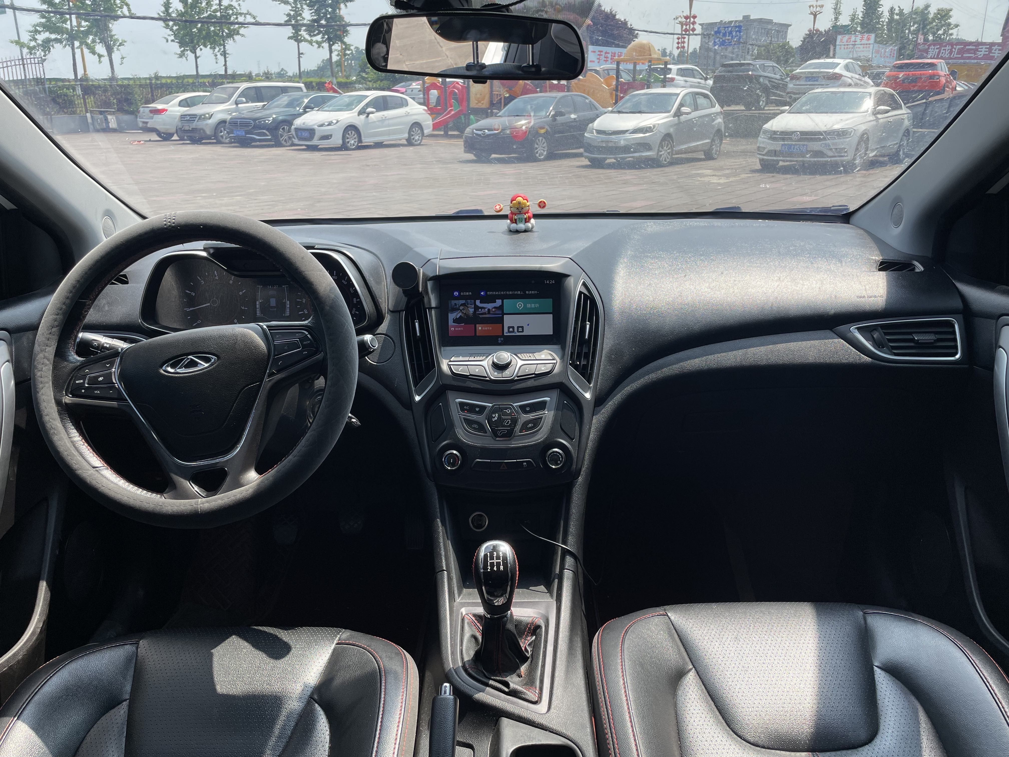 Chery Arrizo 5 2018 car image #7