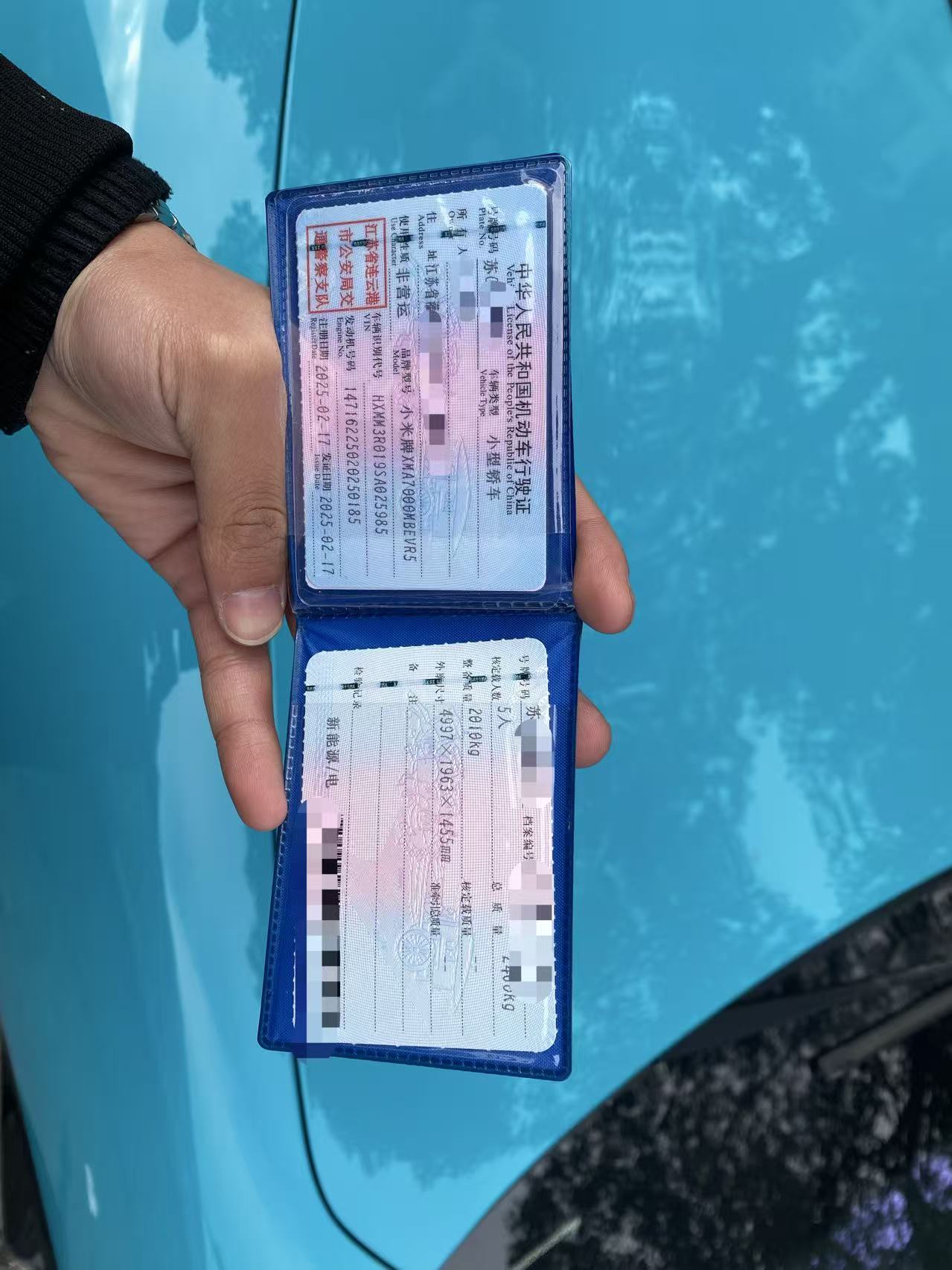 MI SU7 2025 car image #3