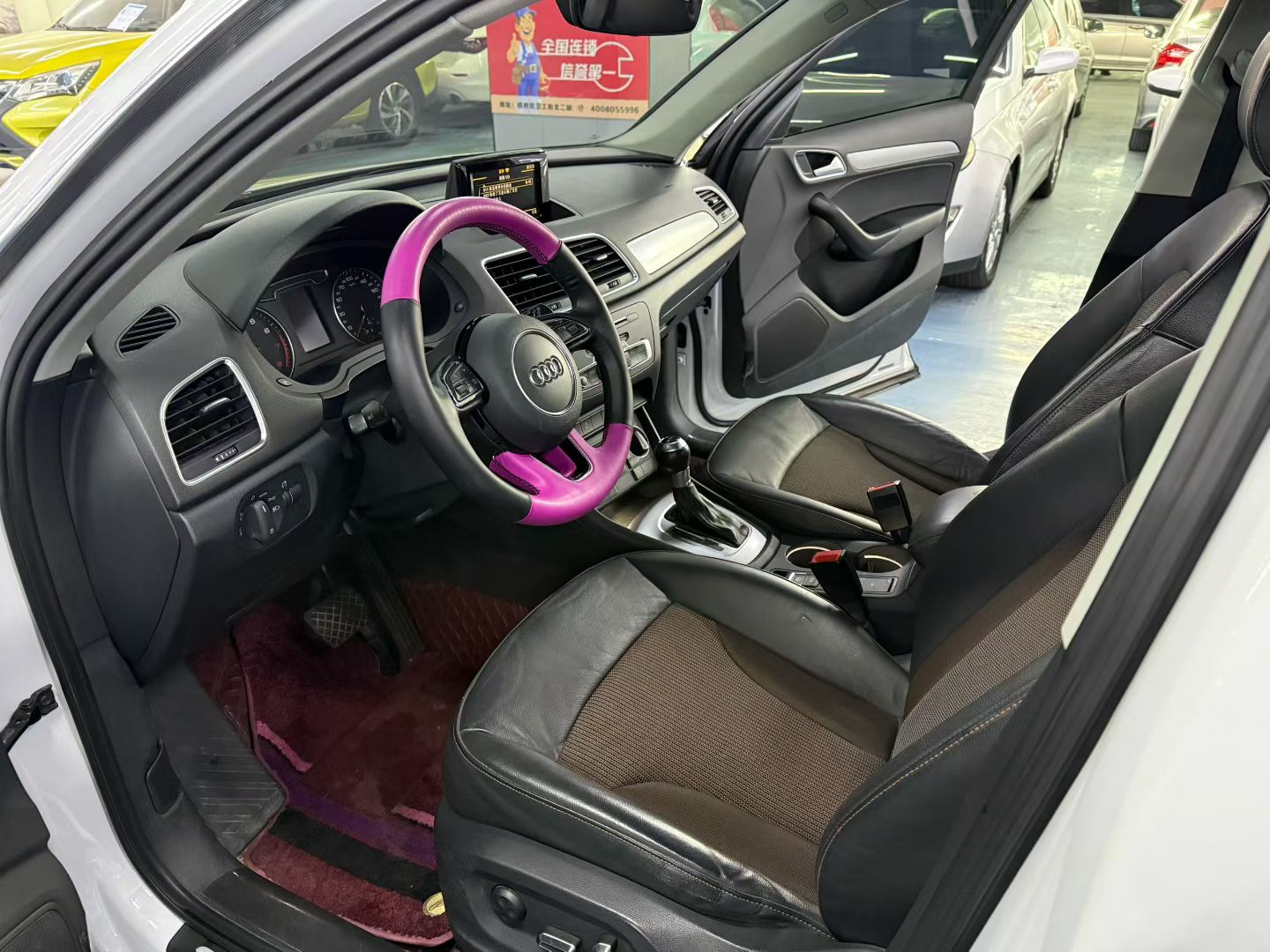 2017 car image #7