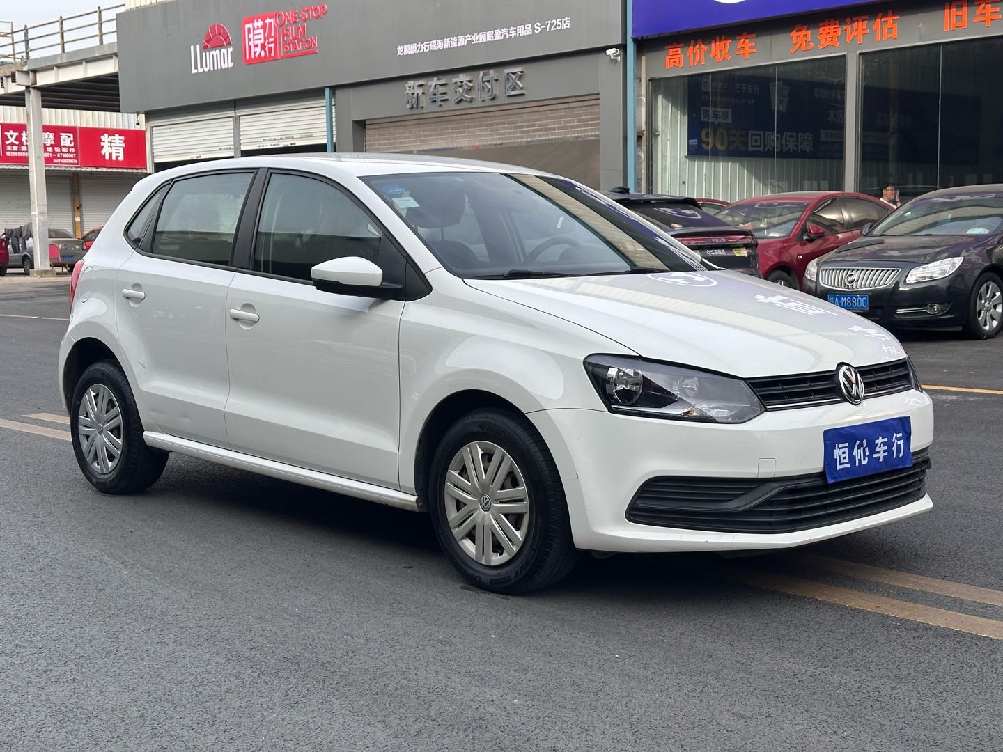Volkswagen Polo 2019 #5 Volkswagen Polo 2019 car image #5