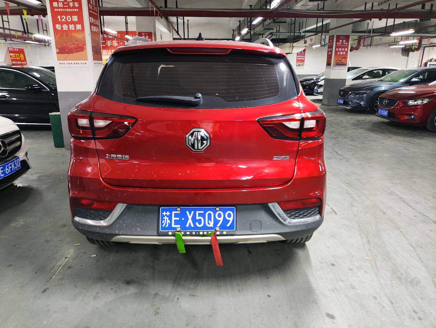 MG ZS 2017 image de voiture #8