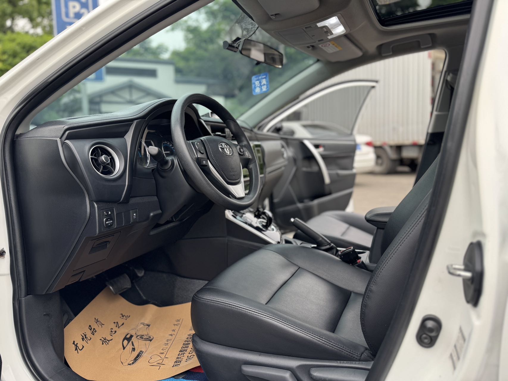 Toyota Corolla 2018 #5 Toyota Corolla 2018 car image #5