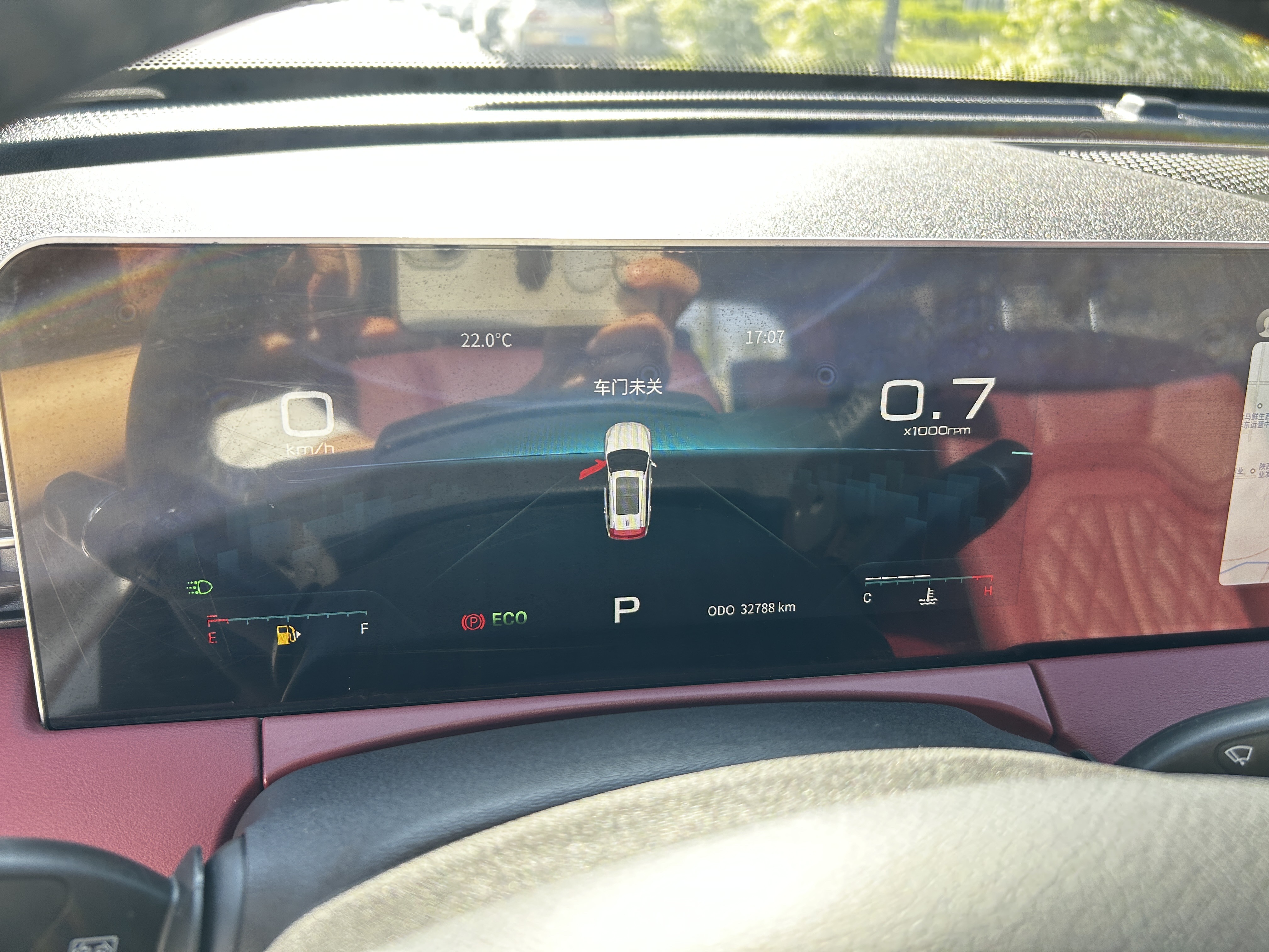 Jetour X70 PLUS 2023 #8 Jetour X70 PLUS 2023 car image #8