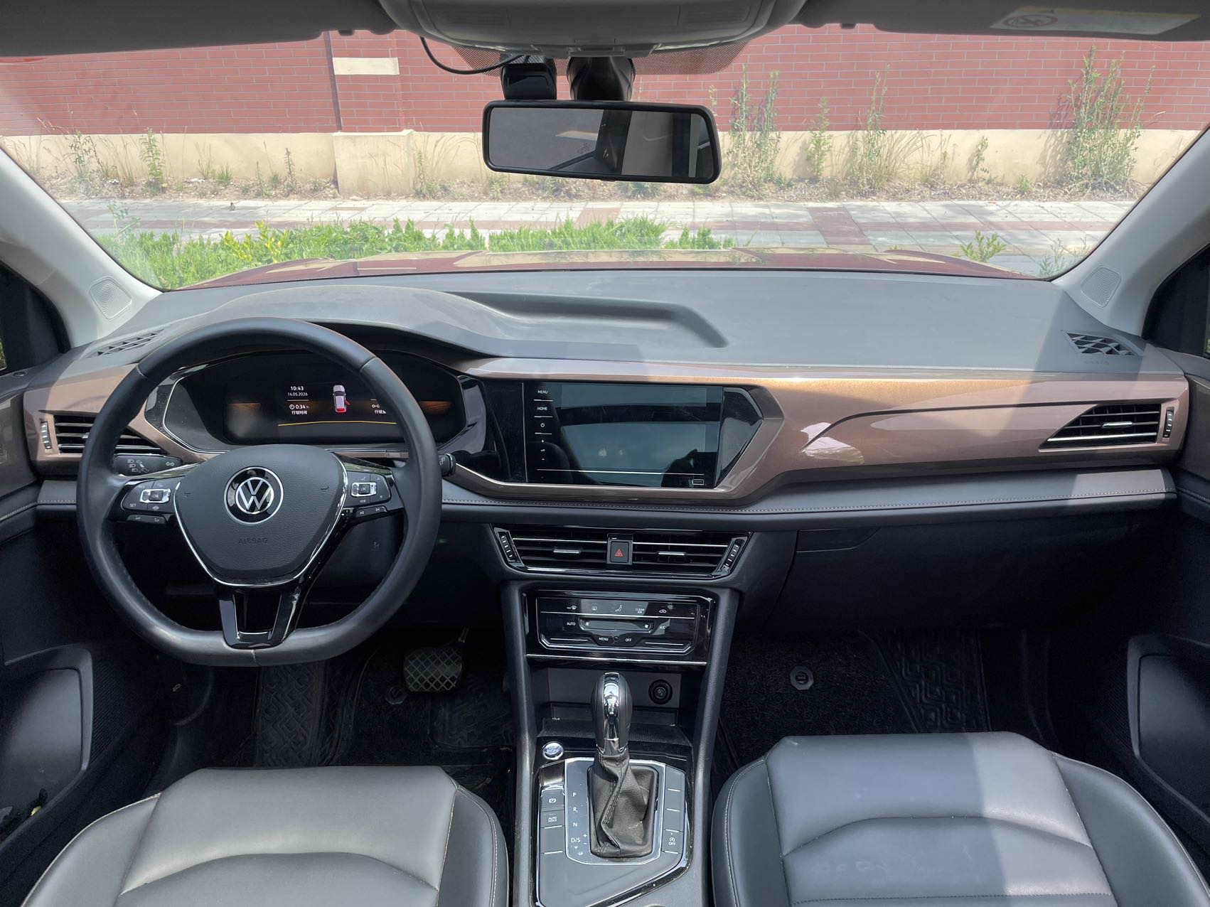 Volkswagen Tharu 2022 car image #8