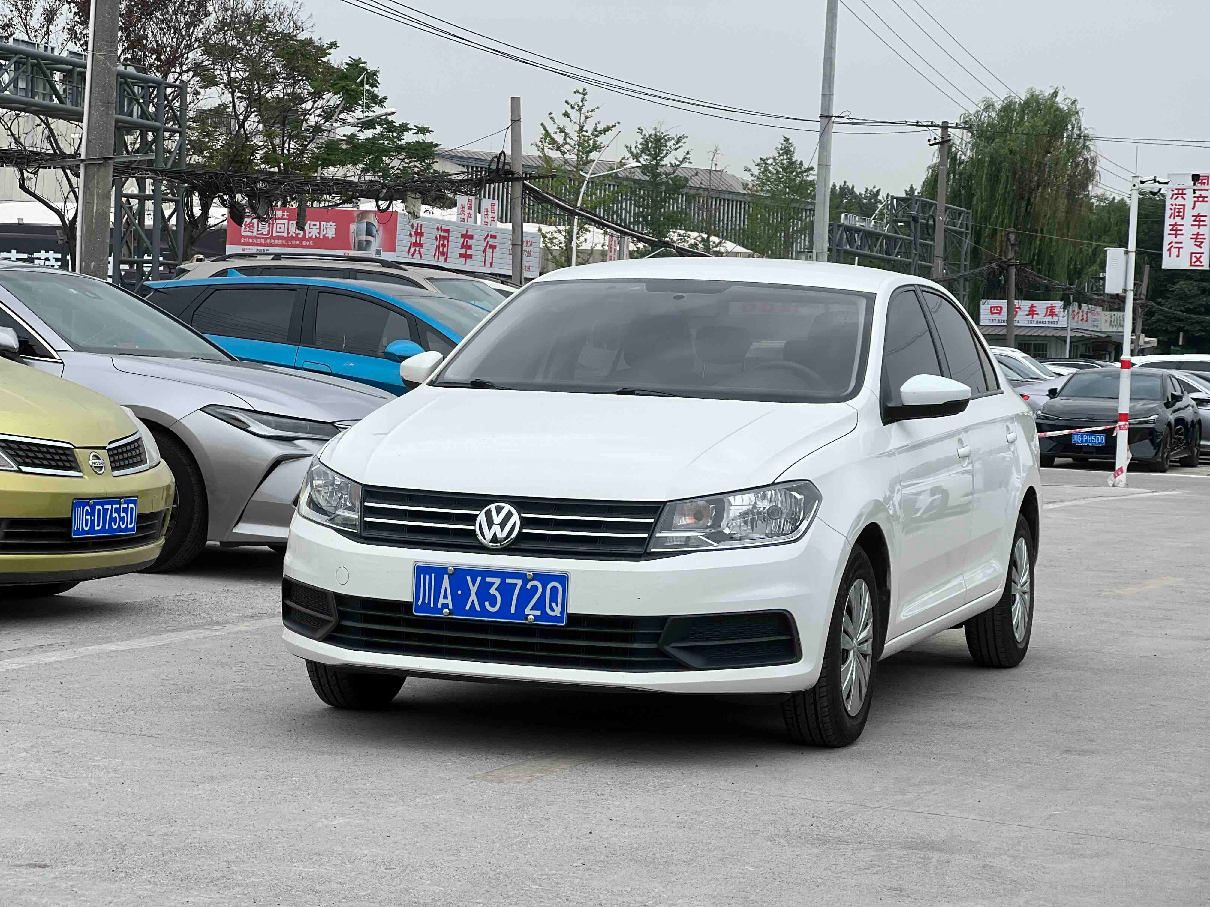 Volkswagen Santana 2021 #2 Volkswagen Santana 2021 car image #2