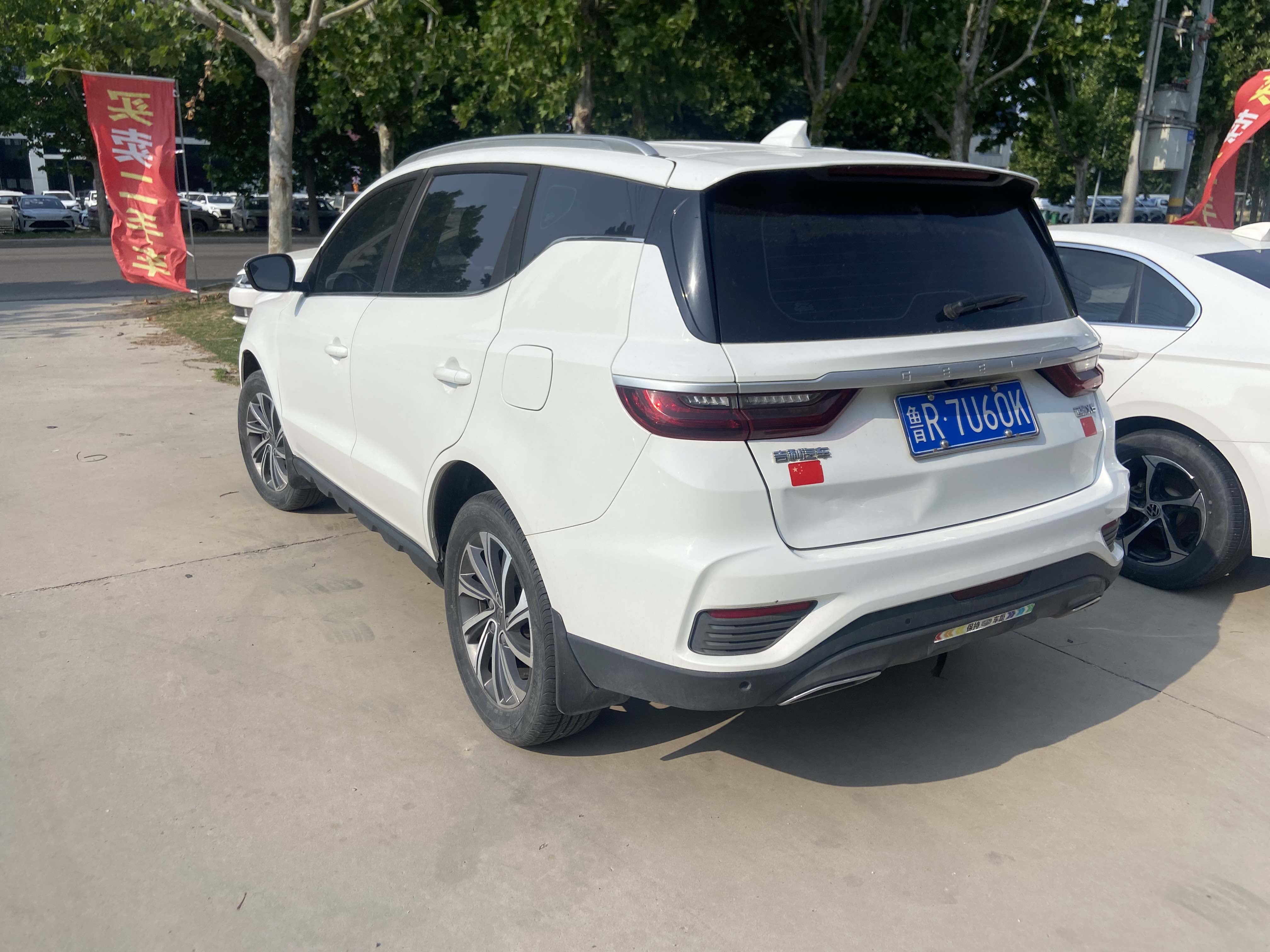 GEELY Vision X6 2021 #8 GEELY Vision X6 2021 car image #8