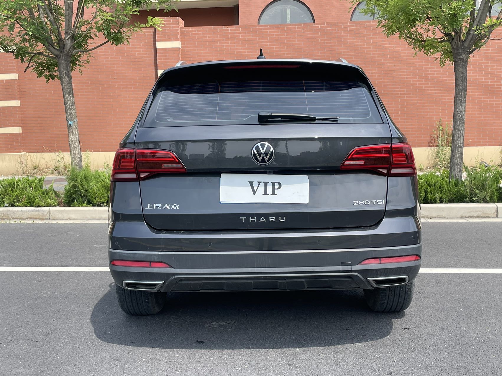 Volkswagen Tharu 2022 car image #10