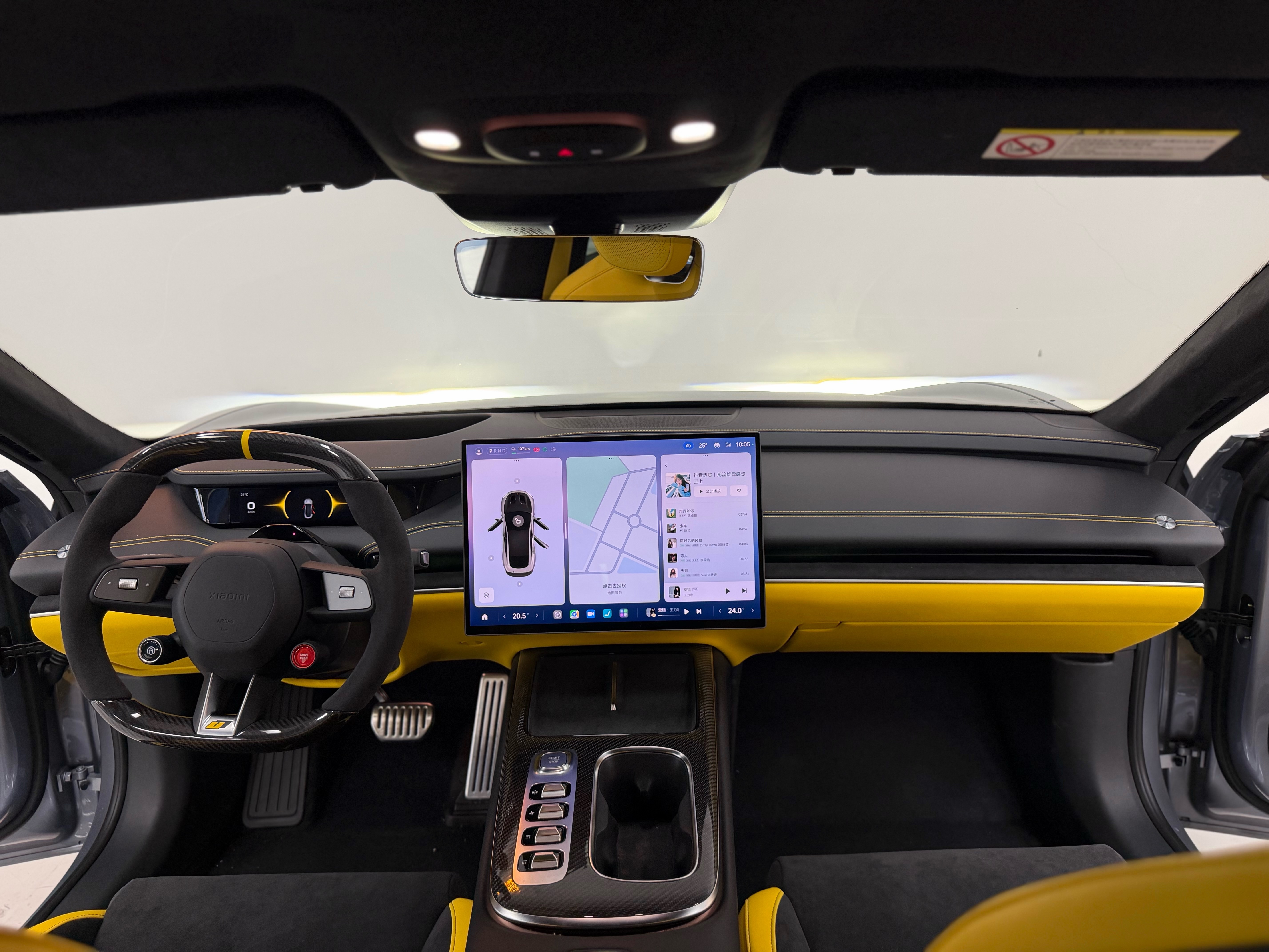 MI SU7 Ultra 2026 #7 MI SU7 Ultra 2026 immagine di auto #7
