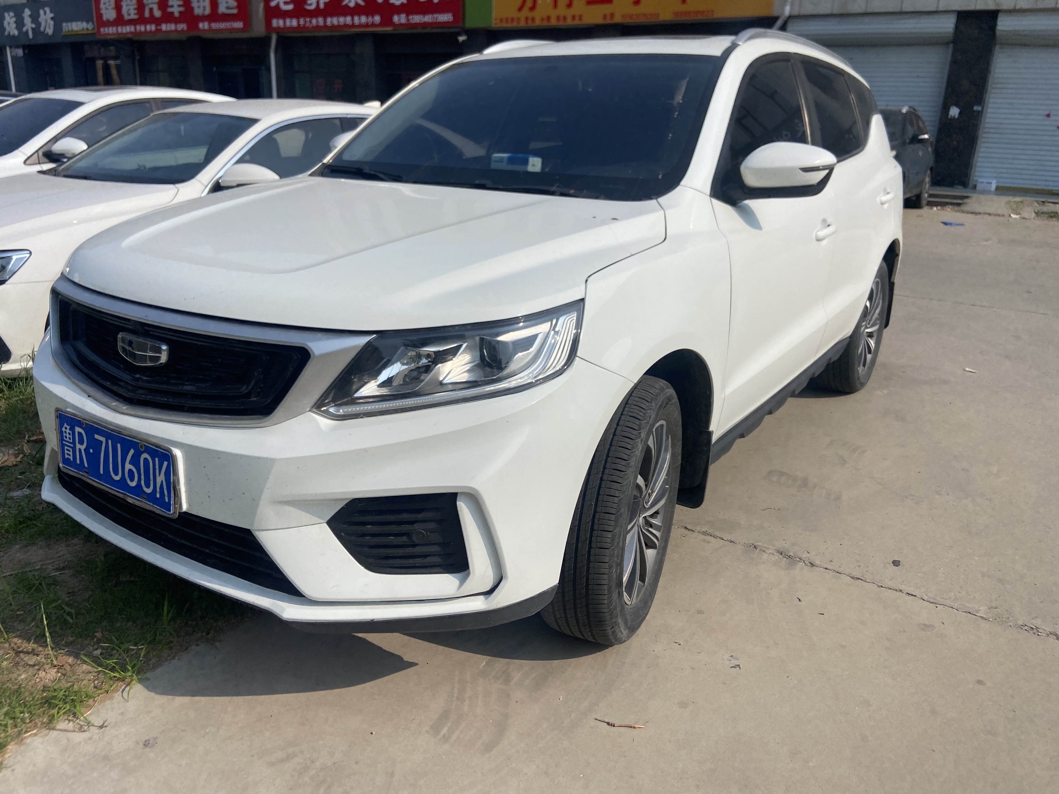 GEELY Vision X6 2021 #2 GEELY Vision X6 2021 car image #2