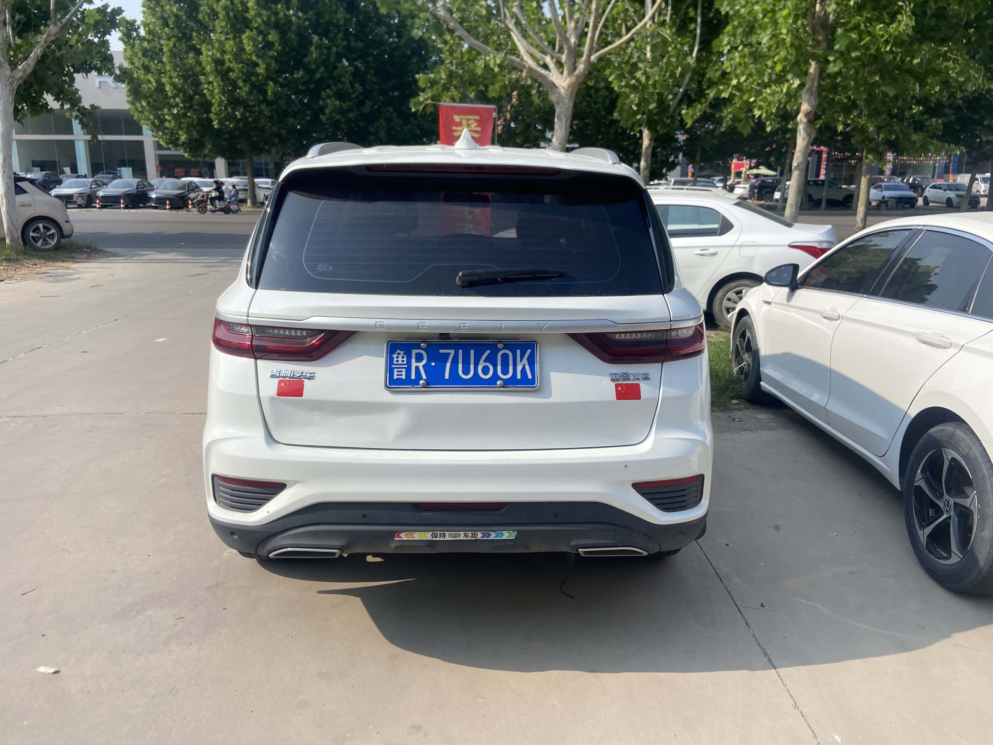 GEELY Vision X6 2021 #7 GEELY Vision X6 2021 car image #7