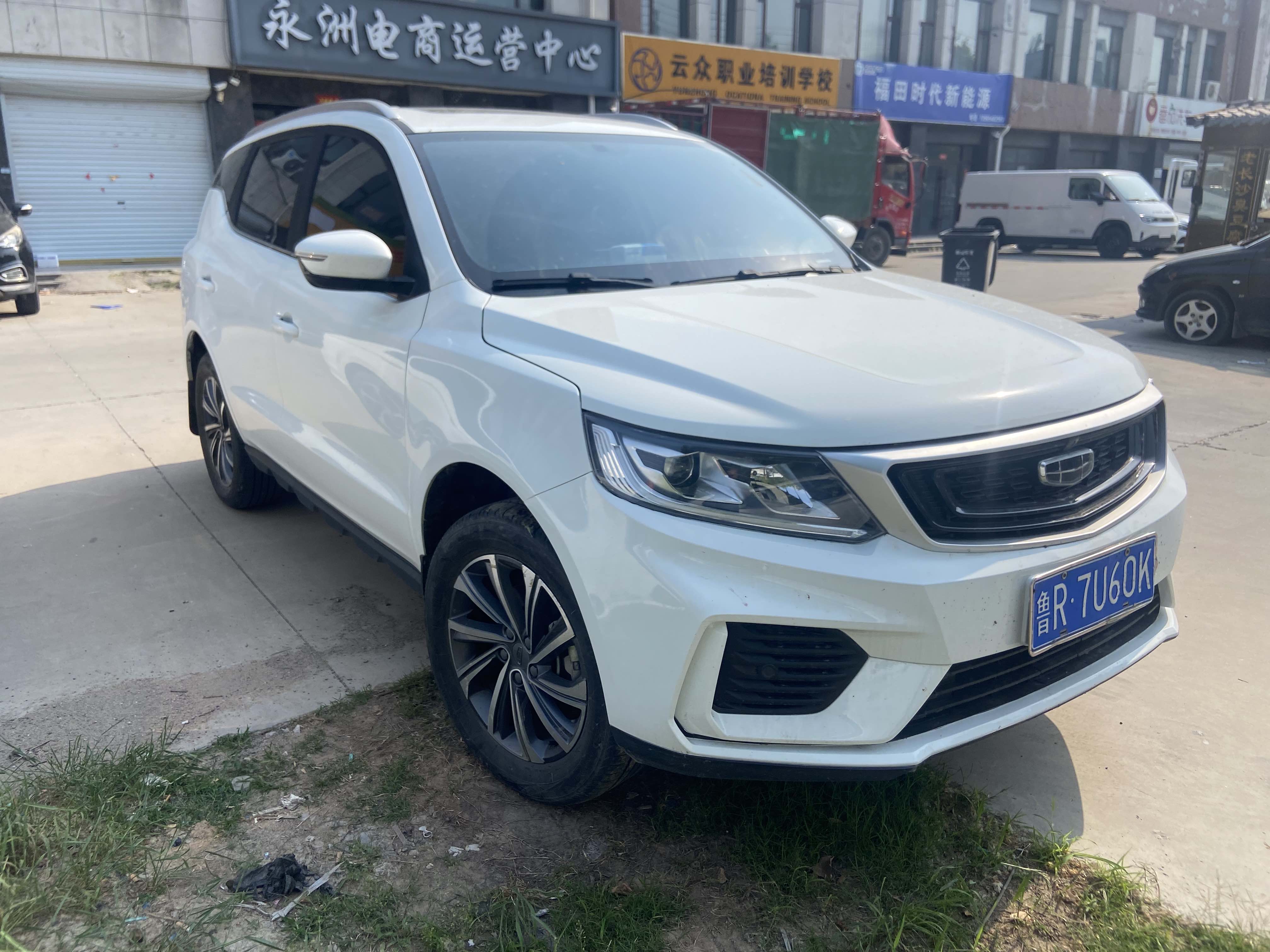 GEELY Vision X6 2021 #5 GEELY Vision X6 2021 car image #5