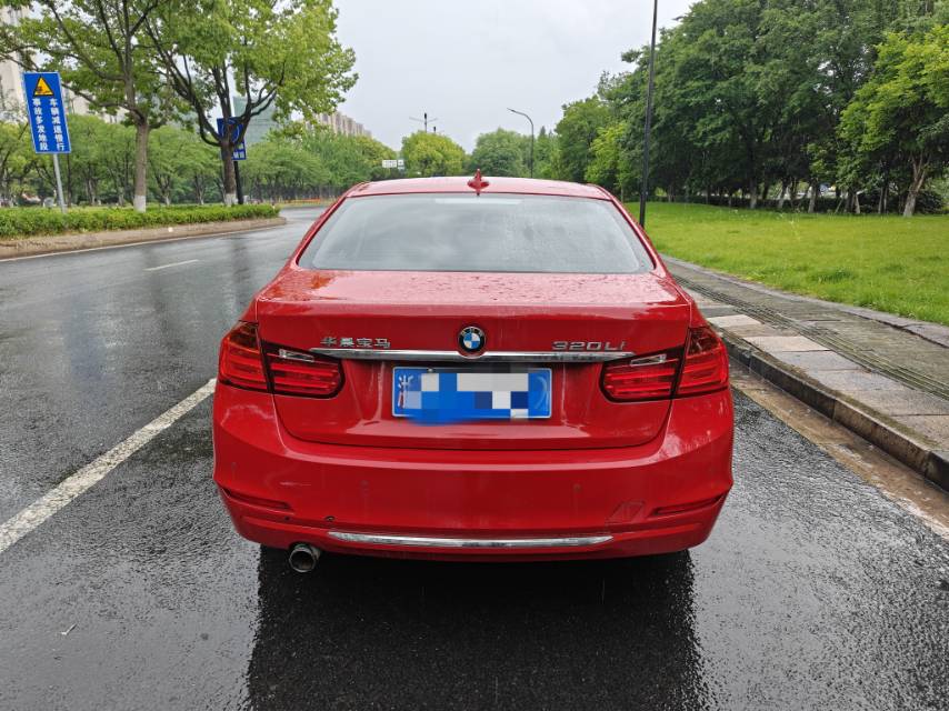 BMW 3 Series 2015 #6 BMW 3 Series 2015 car image #6