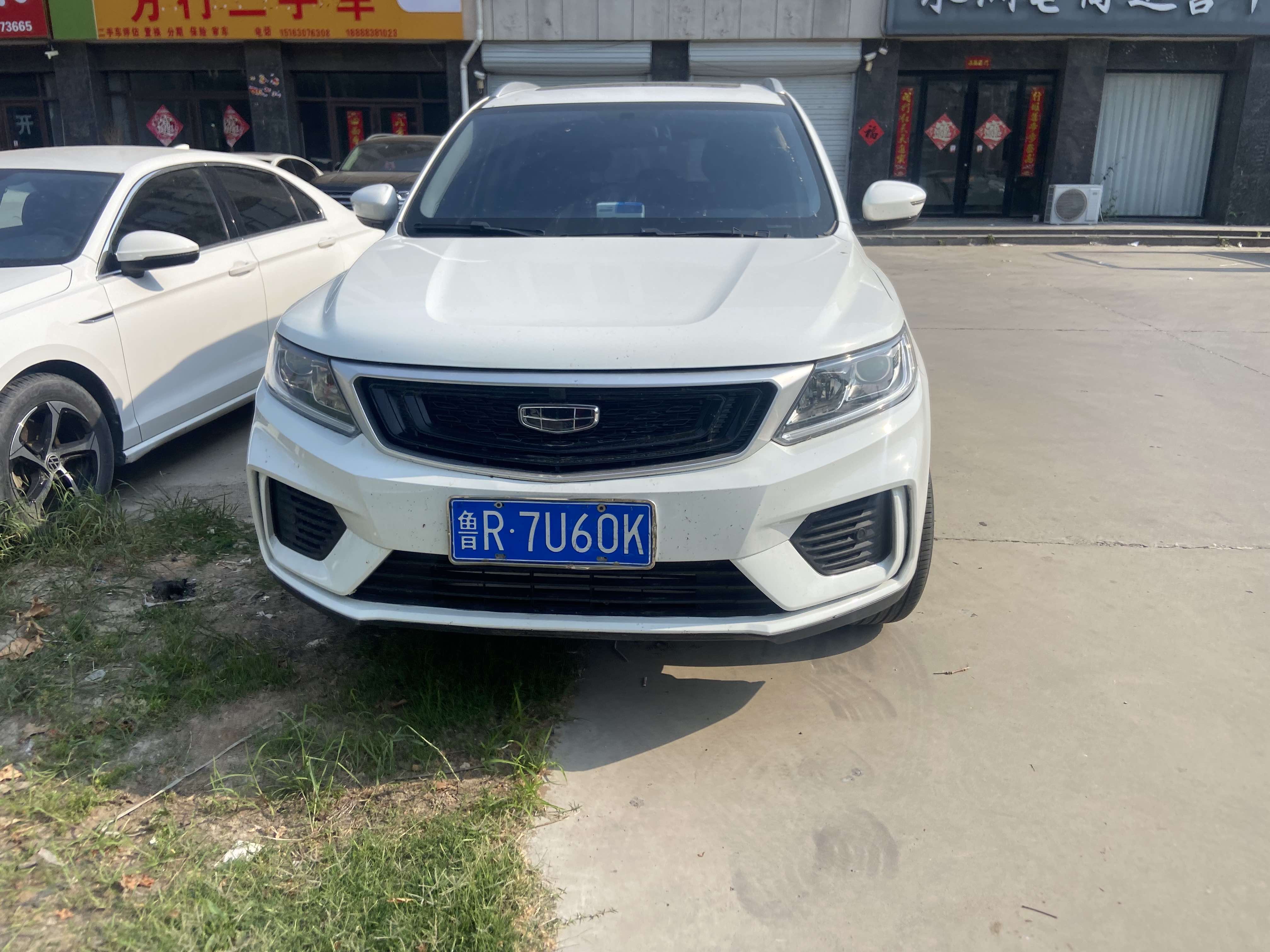 GEELY Vision X6 2021 #4 GEELY Vision X6 2021 car image #4