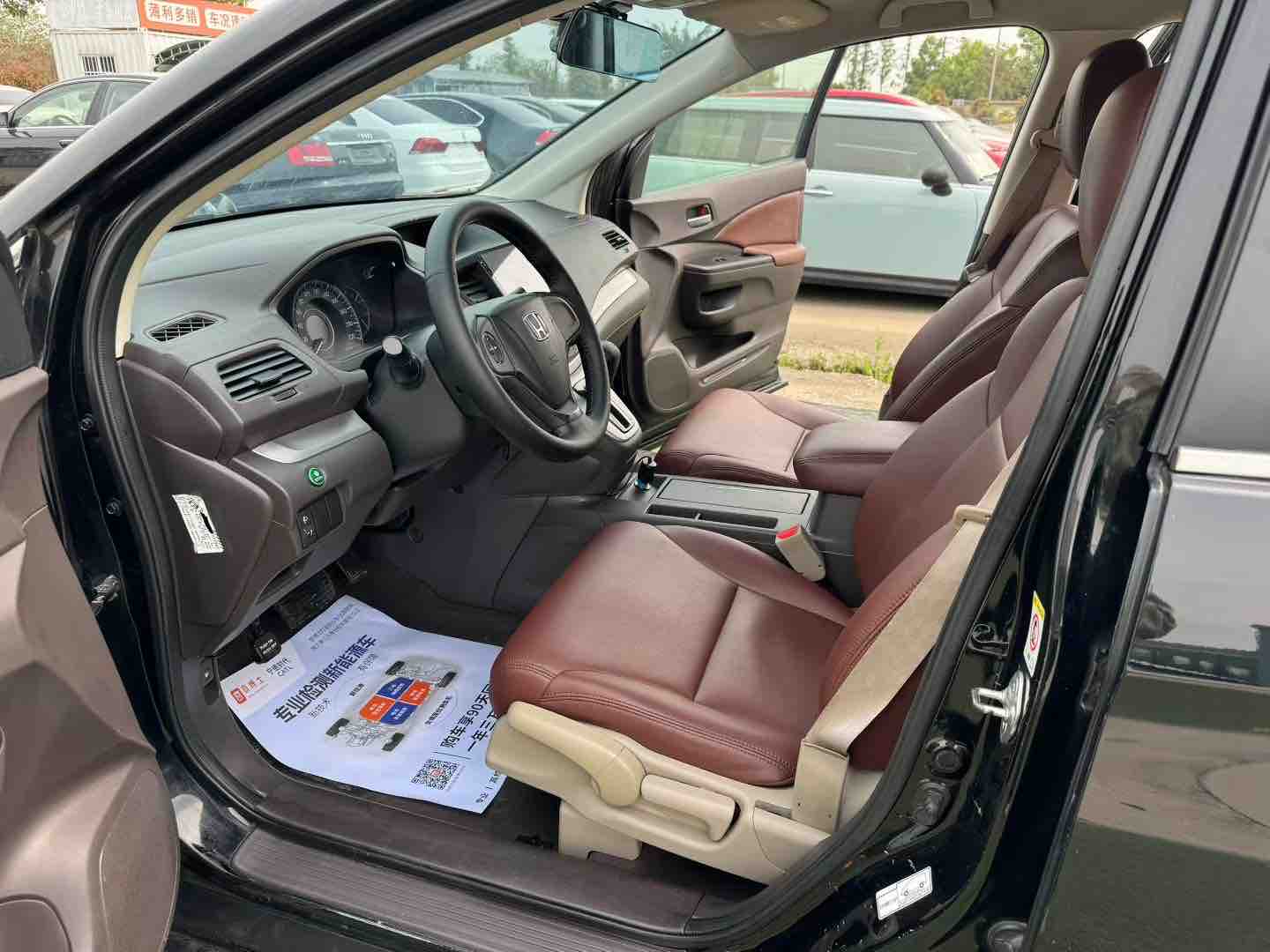 Honda CR-V 2012 #6 Honda CR-V 2012 car image #6