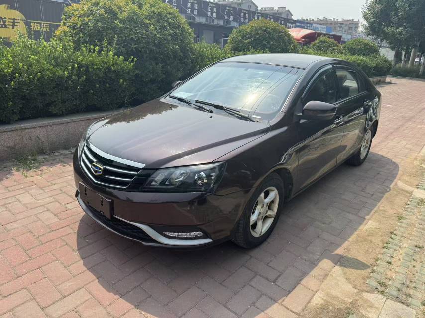 GEELY Emgrand 2015 car image #2