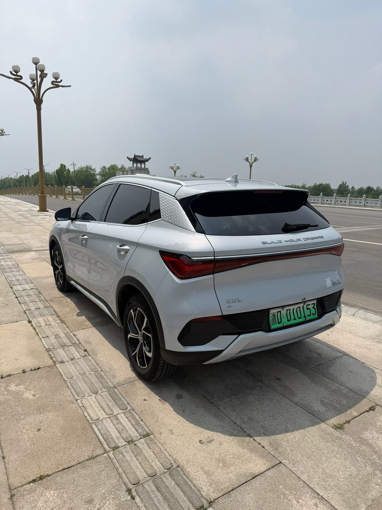BYD Yuan Plus 2024 #11 BYD Yuan Plus 2024 car image #11