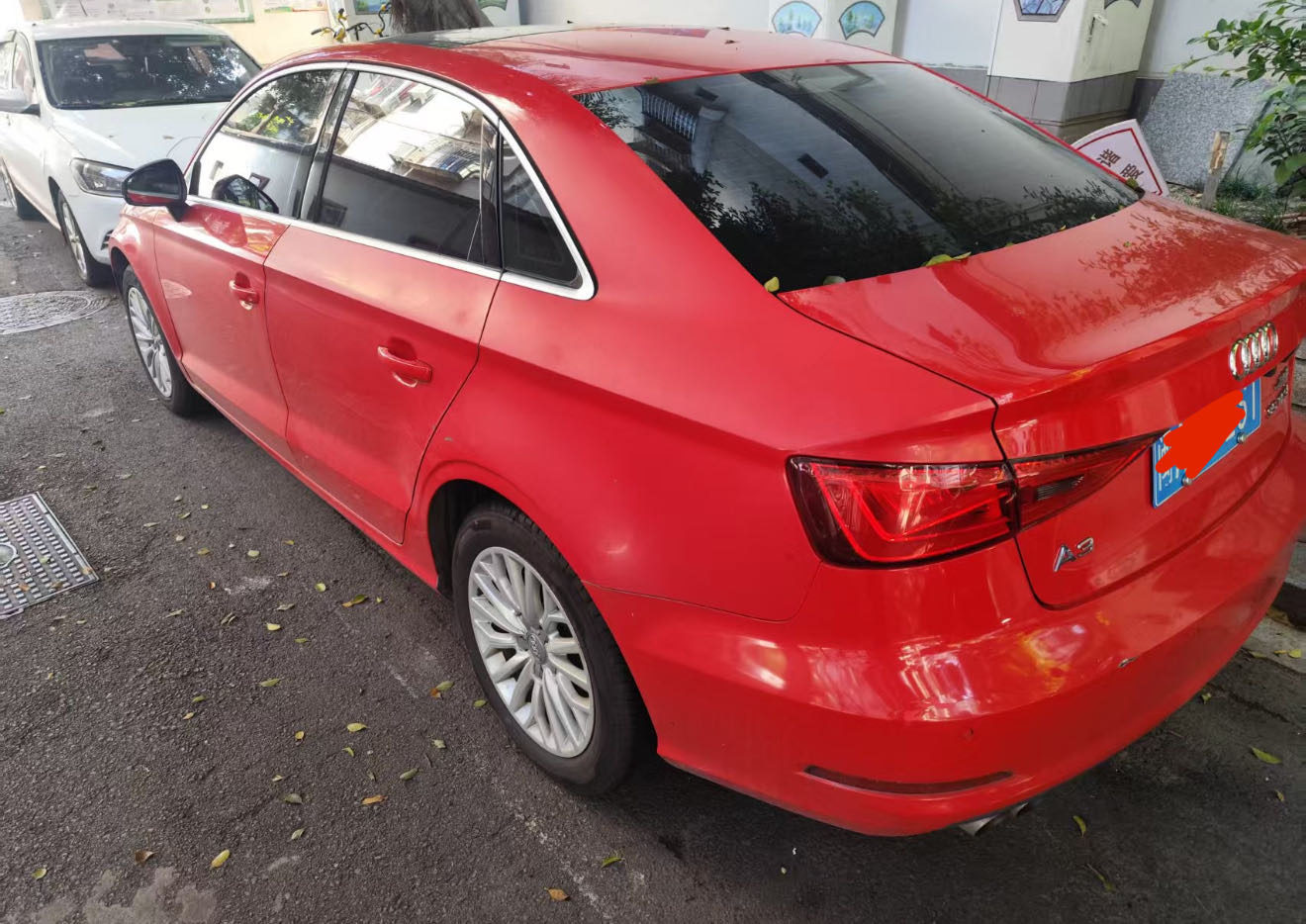 Audi A3 2015 #9 Audi A3 2015 car image #9