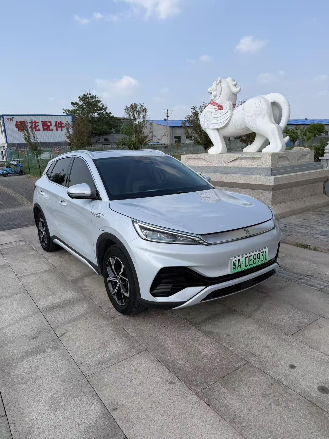 BYD Yuan Plus 2024 #3 BYD Yuan Plus 2024 car image #3