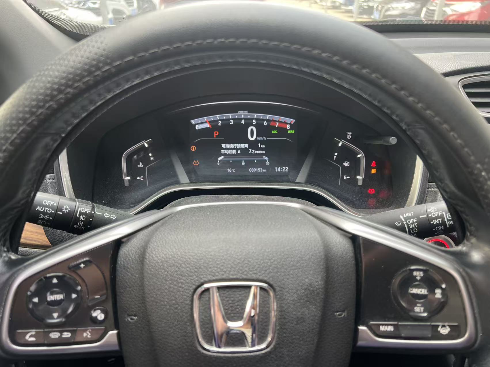Honda CR-V 2020 #7 Honda CR-V 2020 car image #7