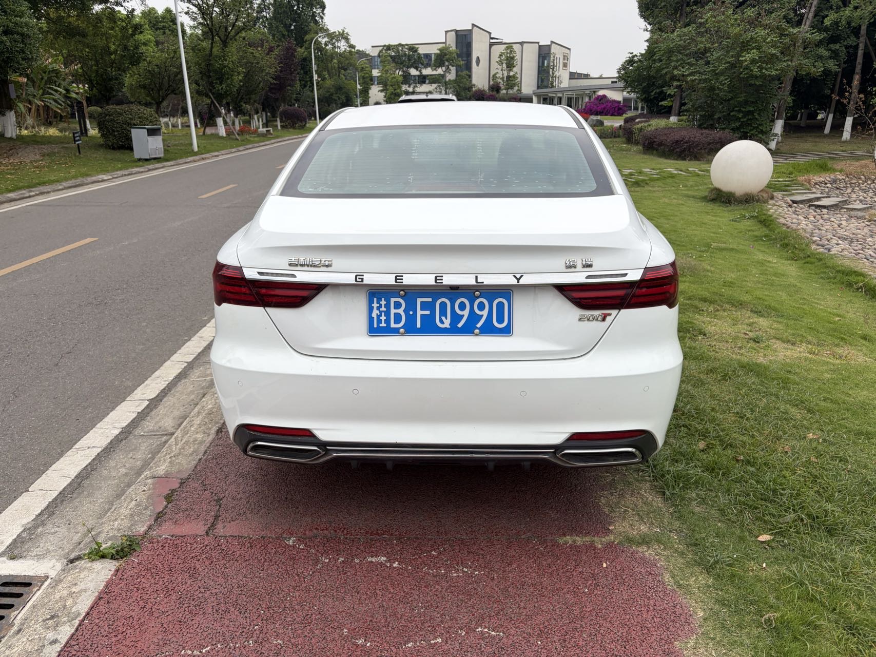 2020 #7 2020 immagine di auto #7