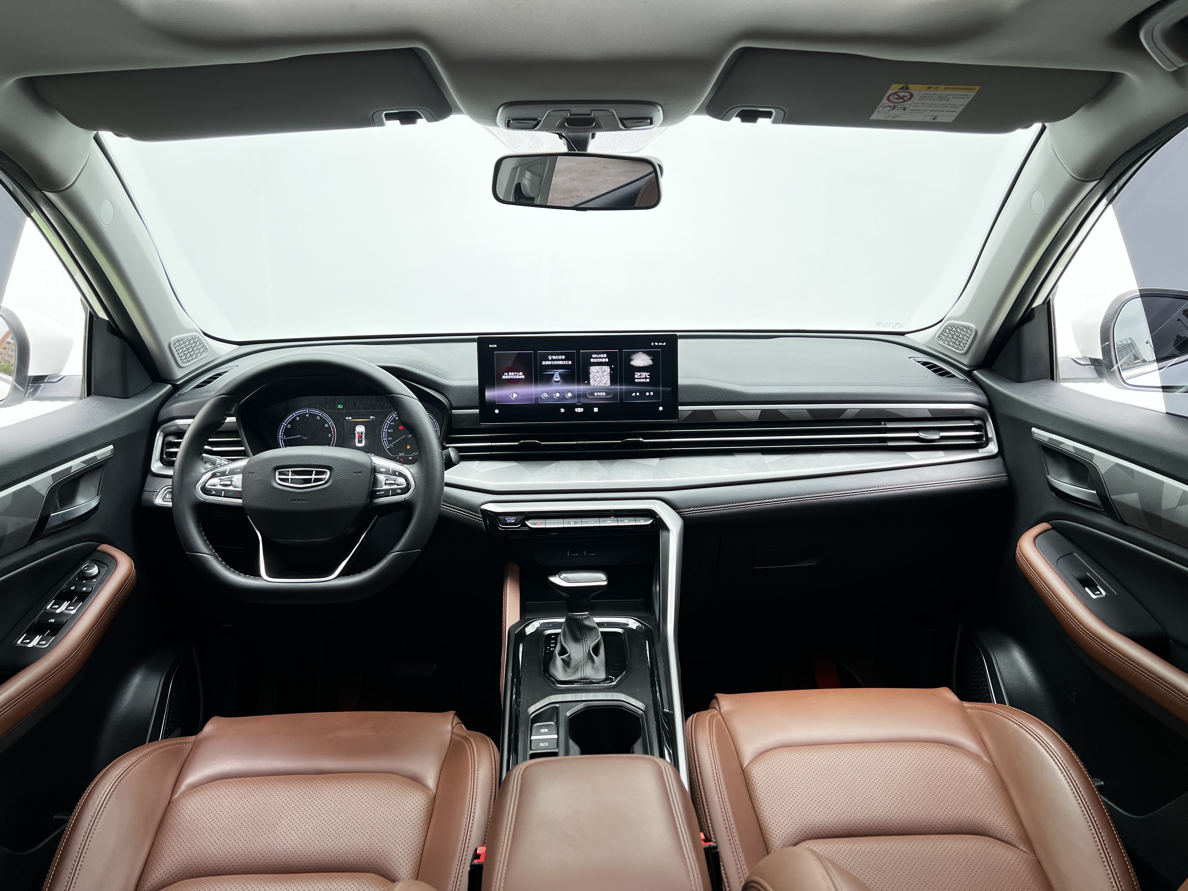 GEELY Vision X6 2022 #10 GEELY Vision X6 2022 car image #10