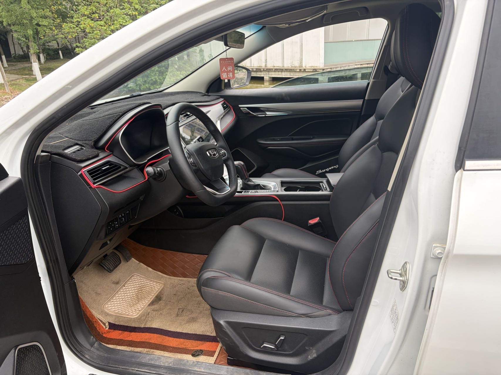 2020 #9 2020 immagine di auto #9