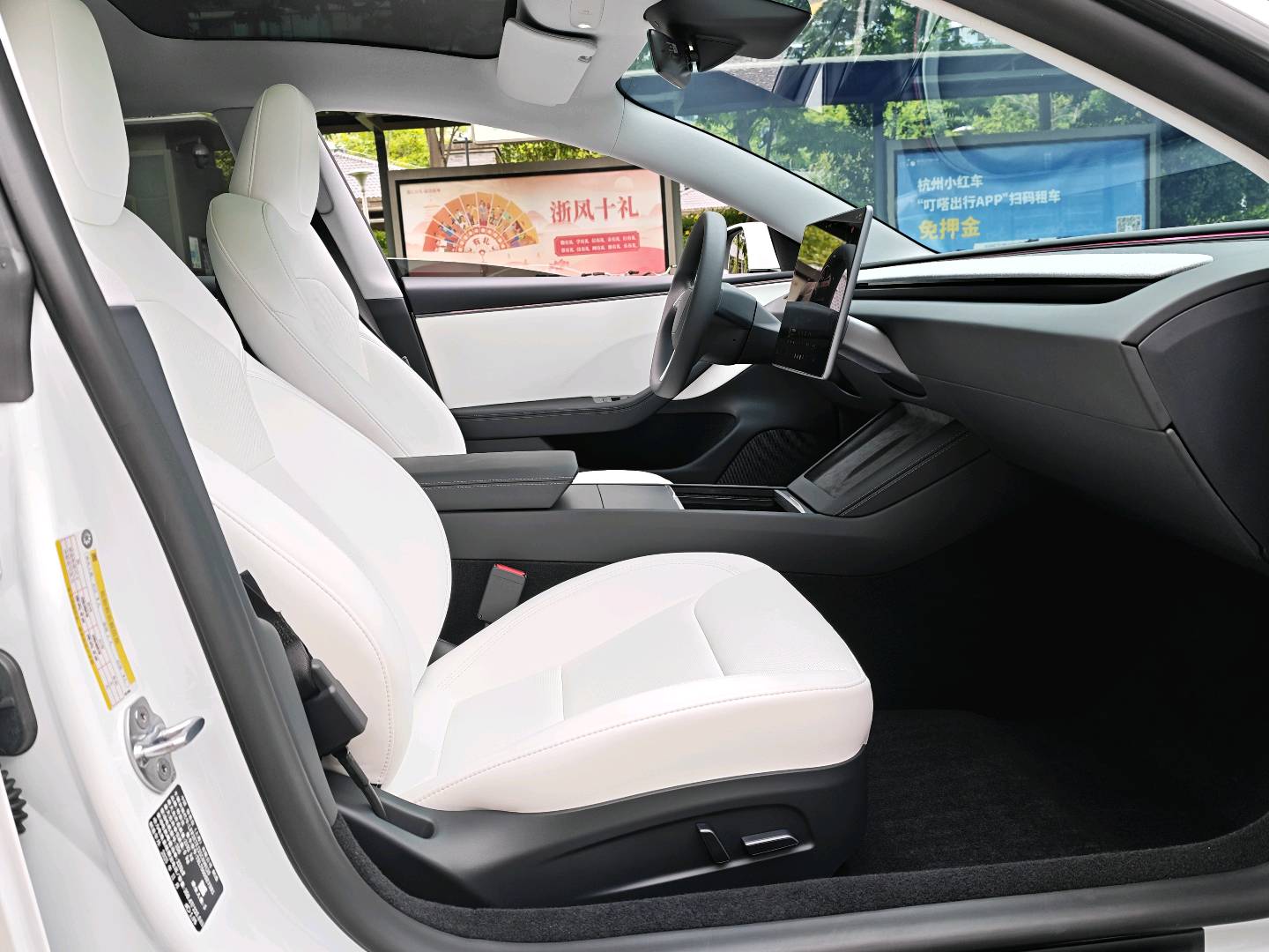 Tesla Model 3 2025 #8 Tesla Model 3 2025 car image #8