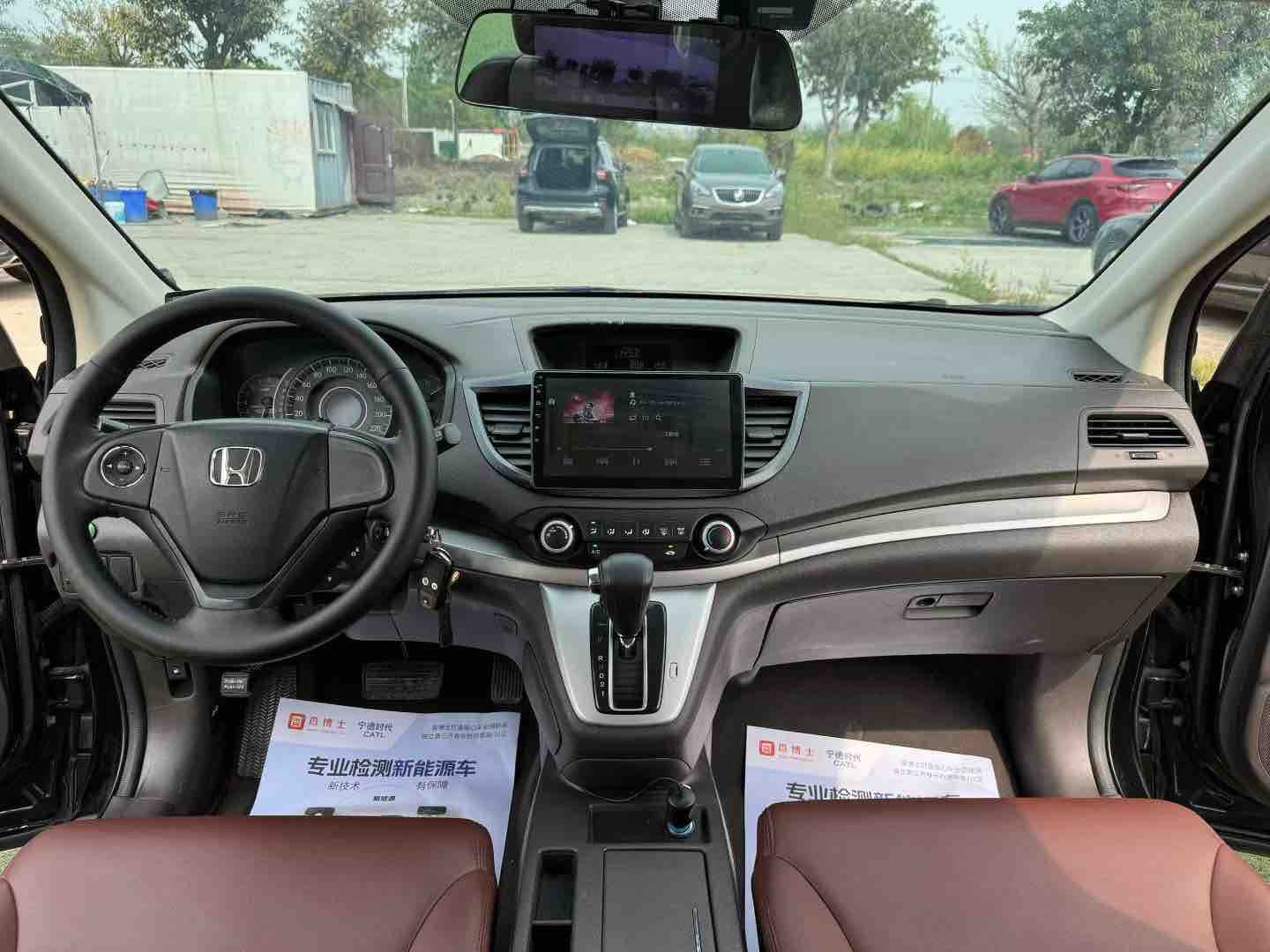 Honda CR-V 2012 #7 Honda CR-V 2012 car image #7