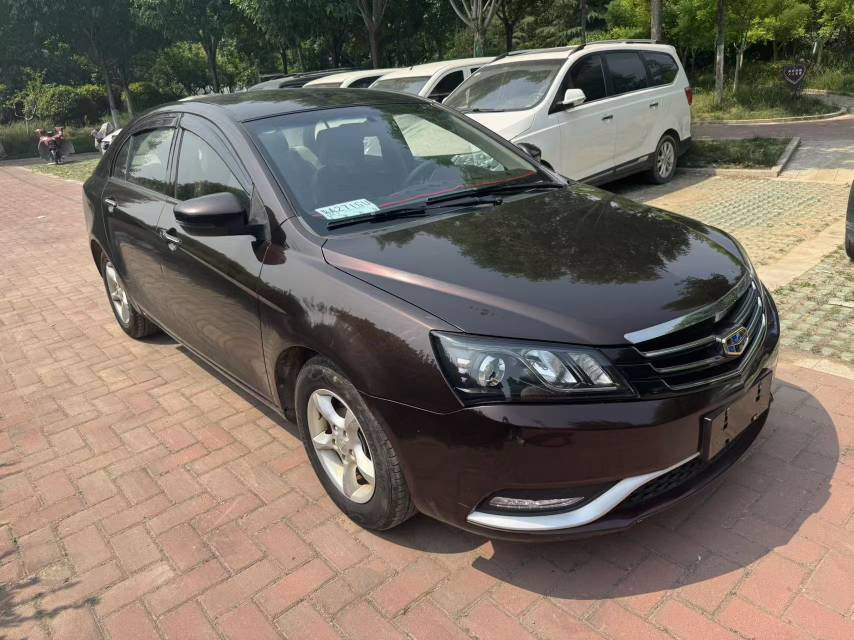 GEELY Emgrand 2015 car image #5