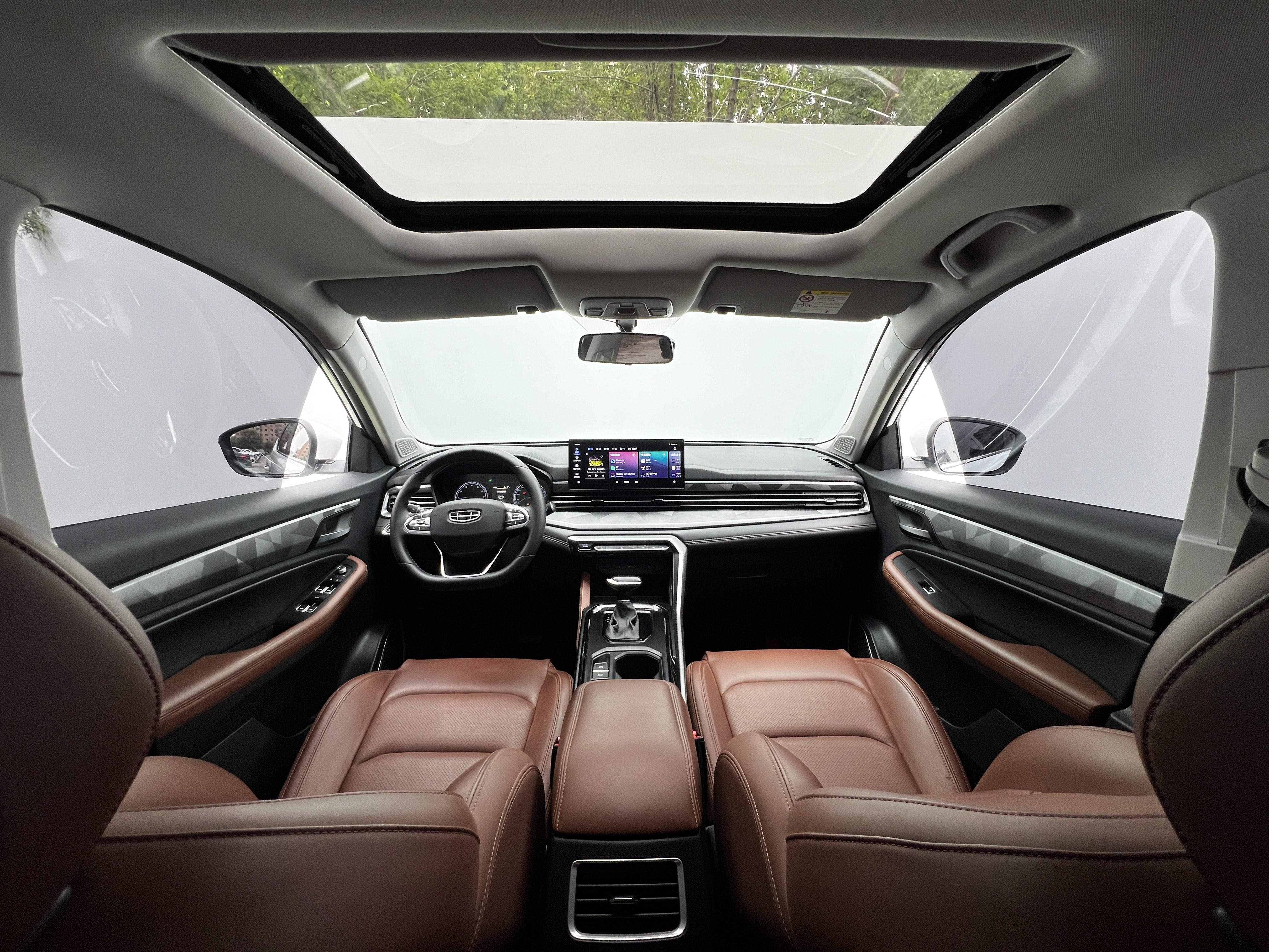GEELY Vision X6 2022 #22 GEELY Vision X6 2022 car image #22