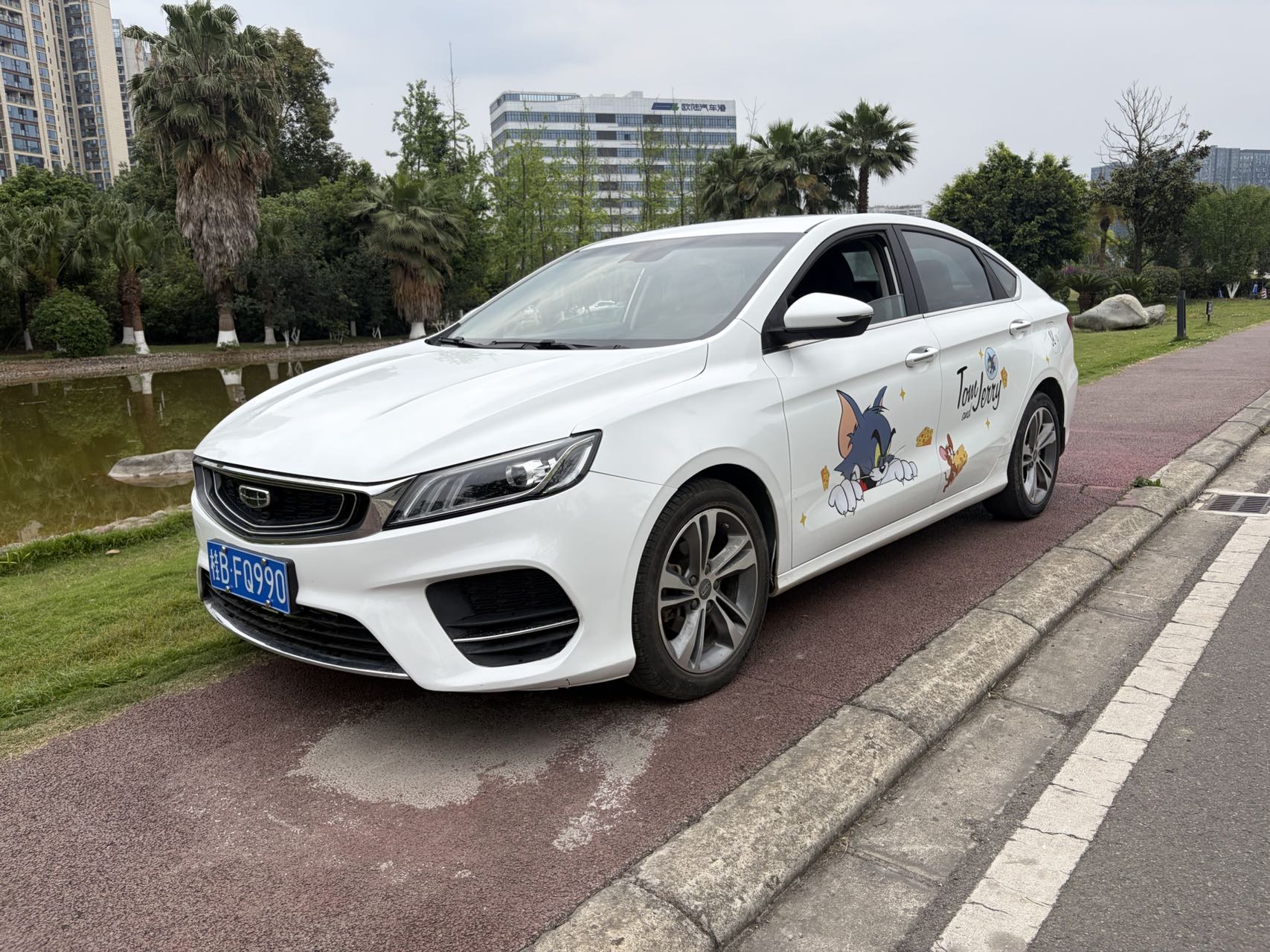 2020 #2 2020 immagine di auto #2